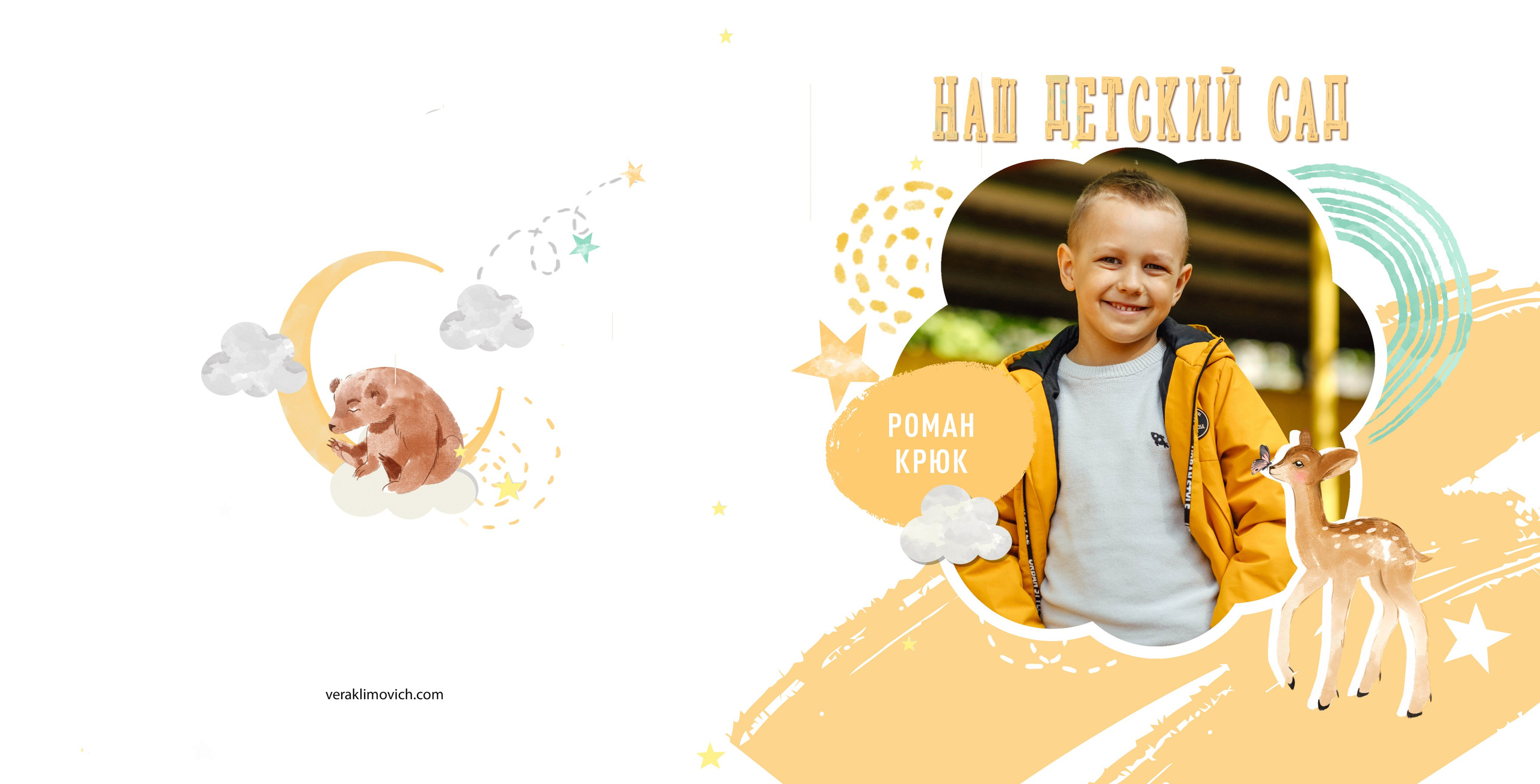 Выпускные фотоальбомы