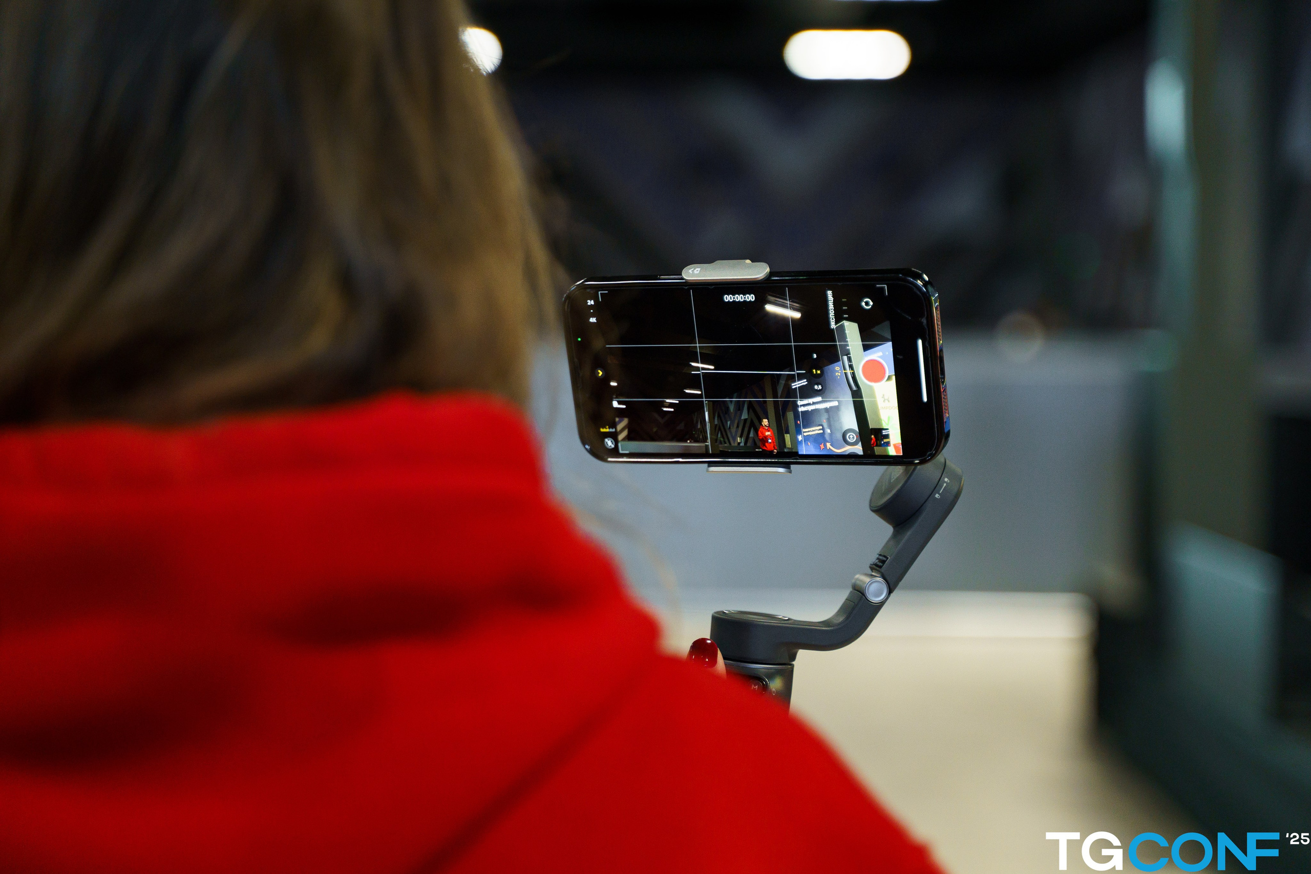 ТG CONFеренция с Ириной Хакамадой. Фотограф женского портрета и репортажной съёмки Алексеева Анна г. Москва