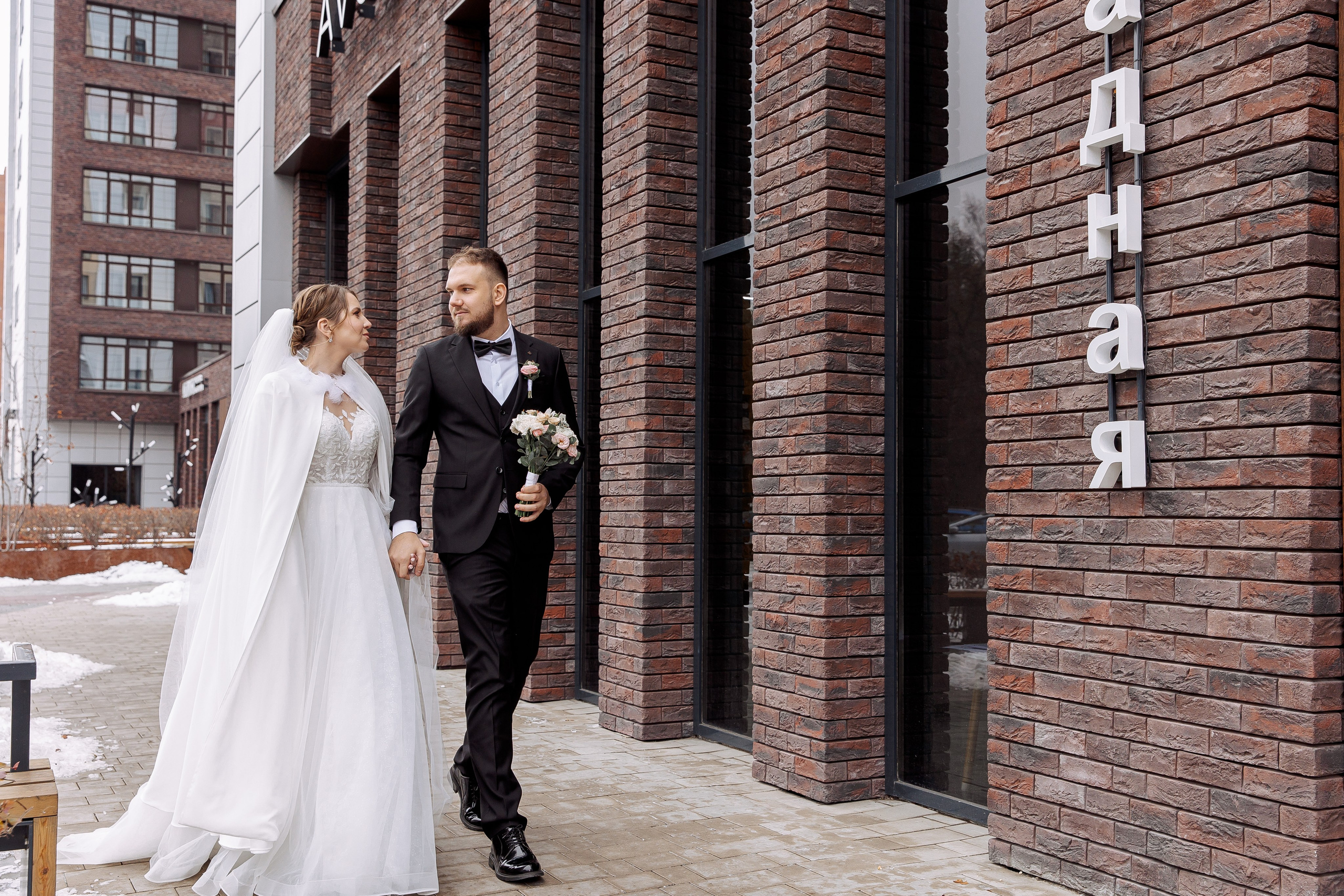 Владислава и Никита. Свадебный и семейный фотограф в Челябинске Юлия Ишимова