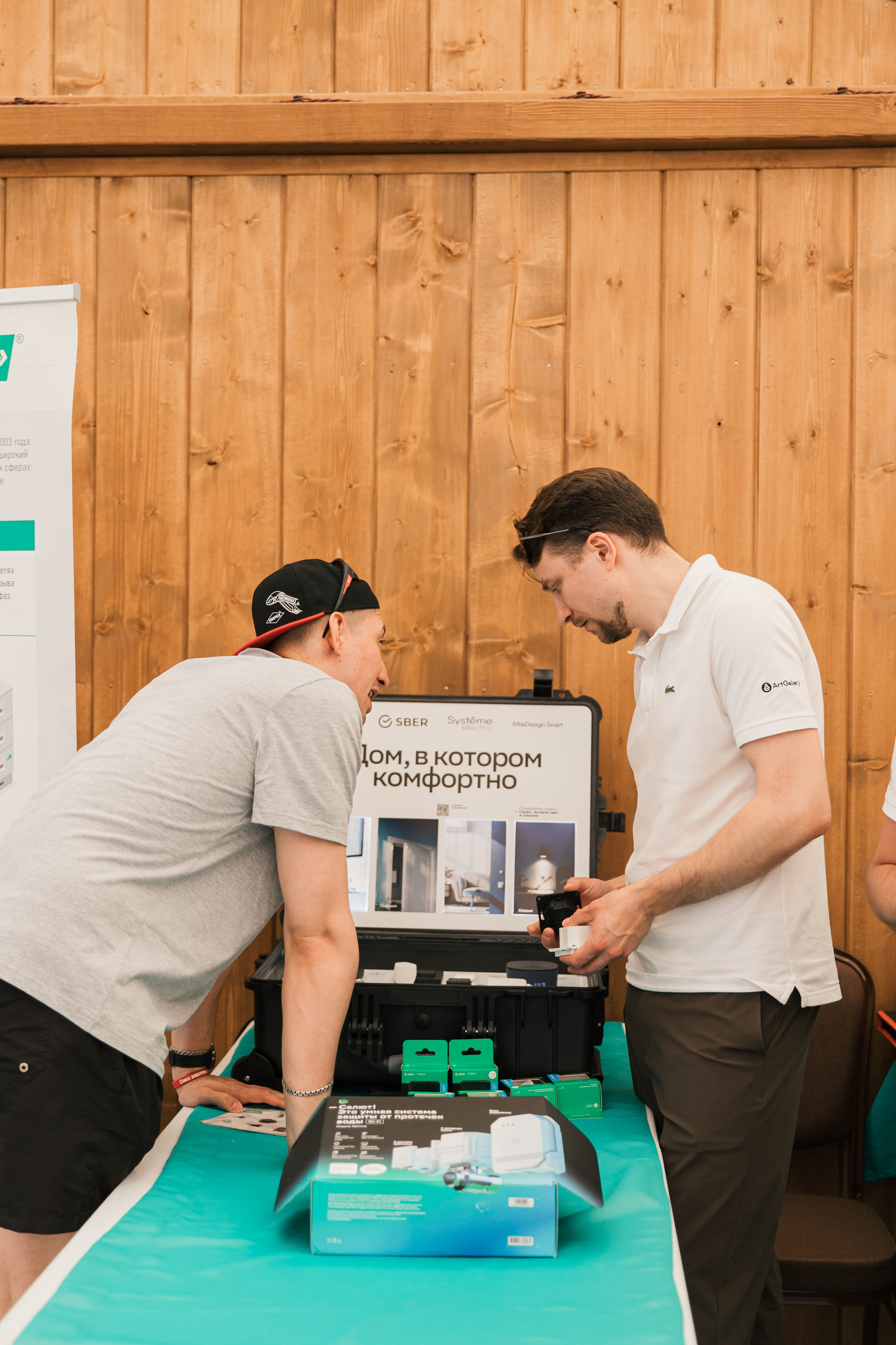 Союз электромонтажников Нижний Новгород. Семейный и свадебный фотограф Нижний Новгород