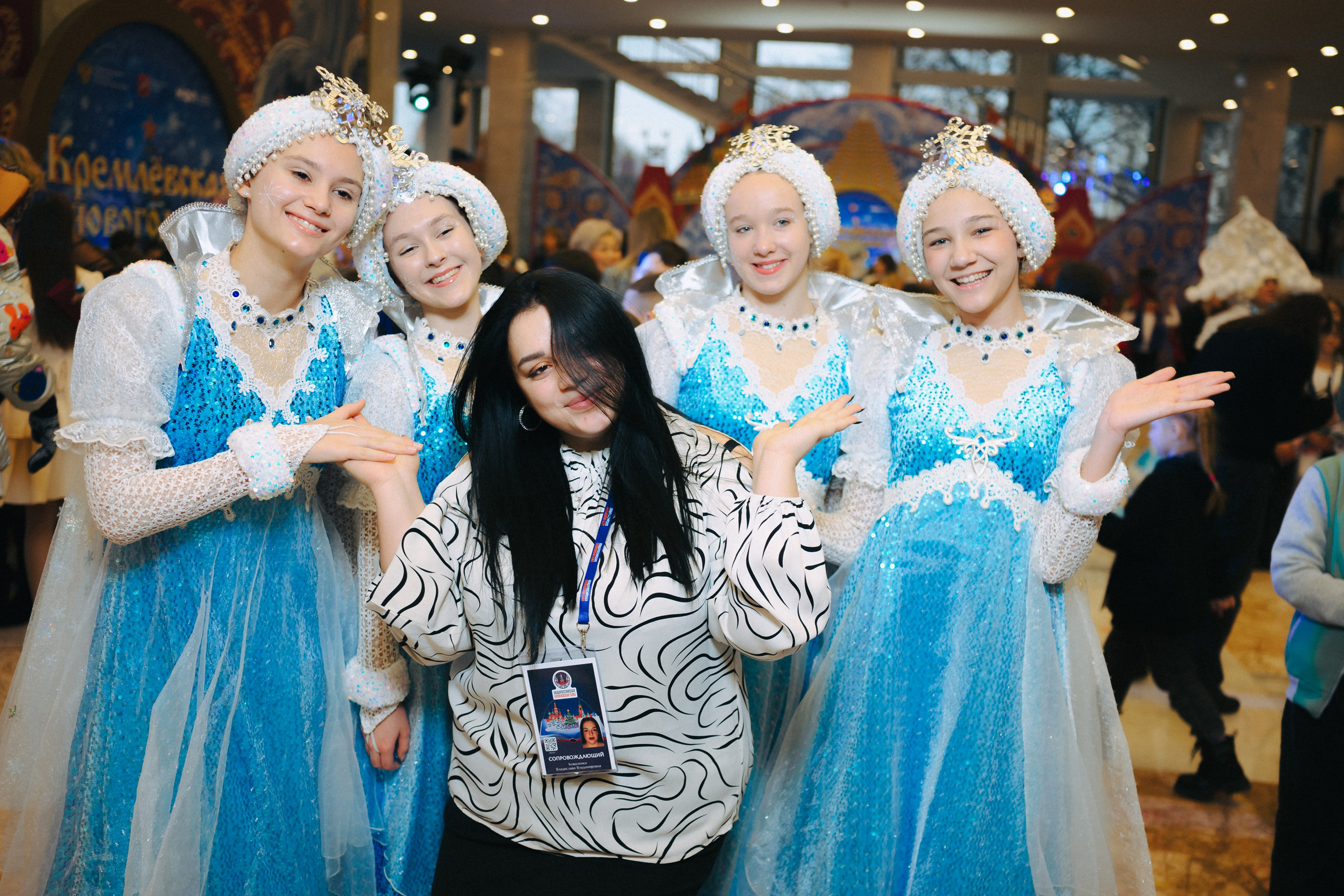 Кремлёвская Ёлка. Komonev