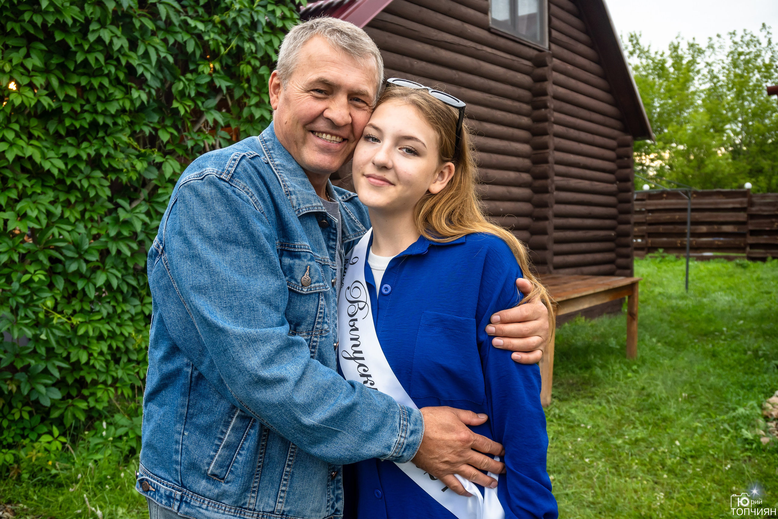 Выпускной 9д. Фотограф в Ульяновске Юрий Топчиян