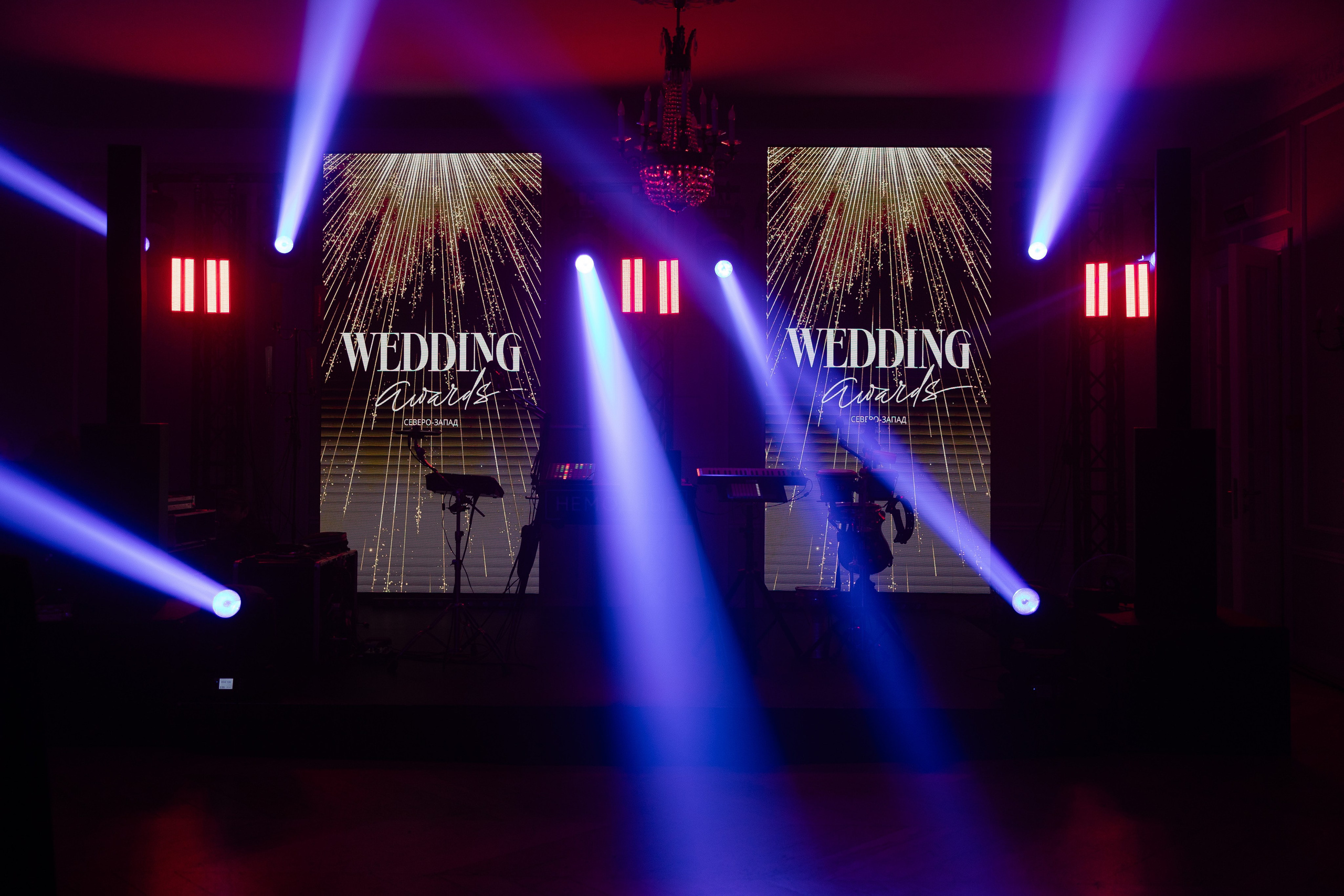 ПИР Wedding Awards Санкт-Перербург. Свадебный и семейный фотограф Москва Екатерина Верижникова