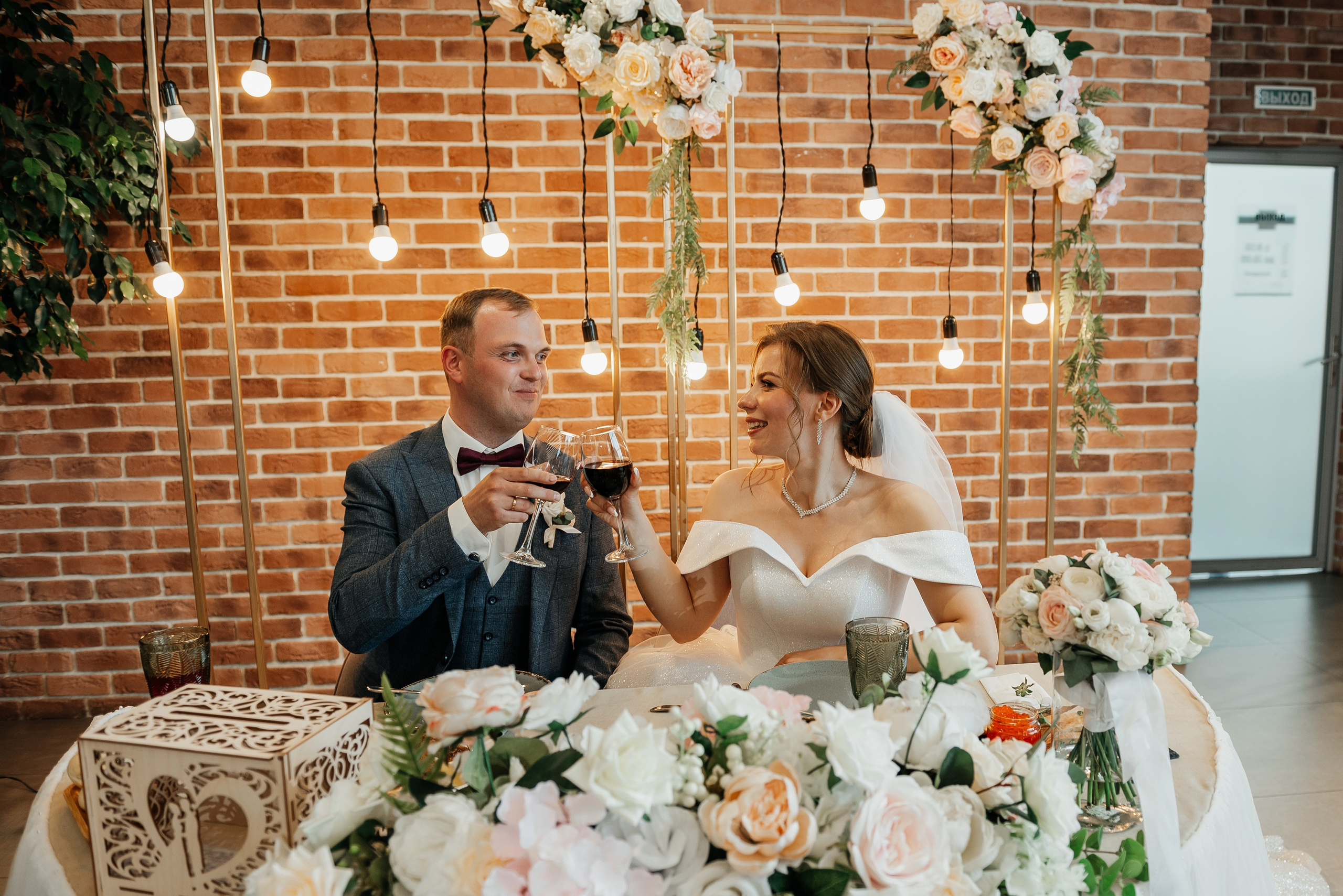 Свадебный фотограф в Екатеринбурге. Свадебная фотосъемка. Свадебный фотограф в Екатеринбурге