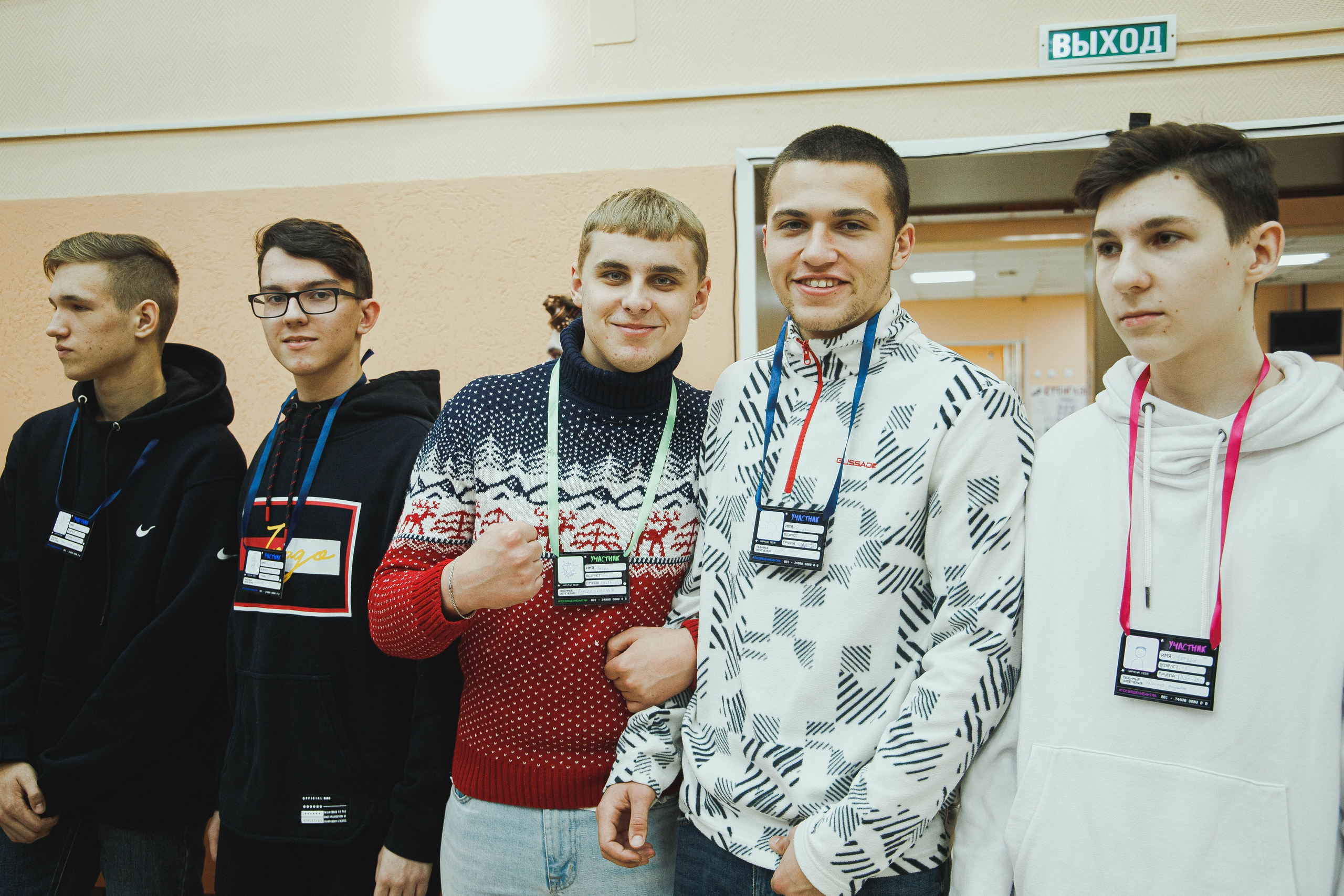 Посвящение ИИТМА. Фотограф Вахтель Елизавета