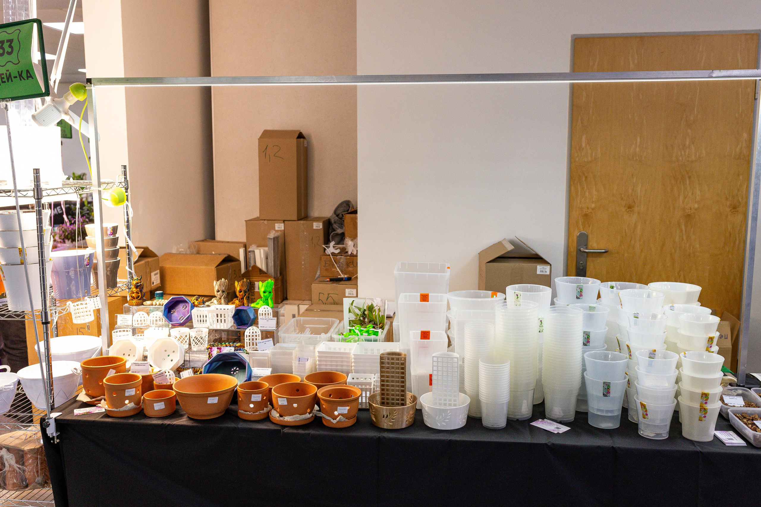 Монстериум апрель 2025. Александра Куликова фотограф, Москва