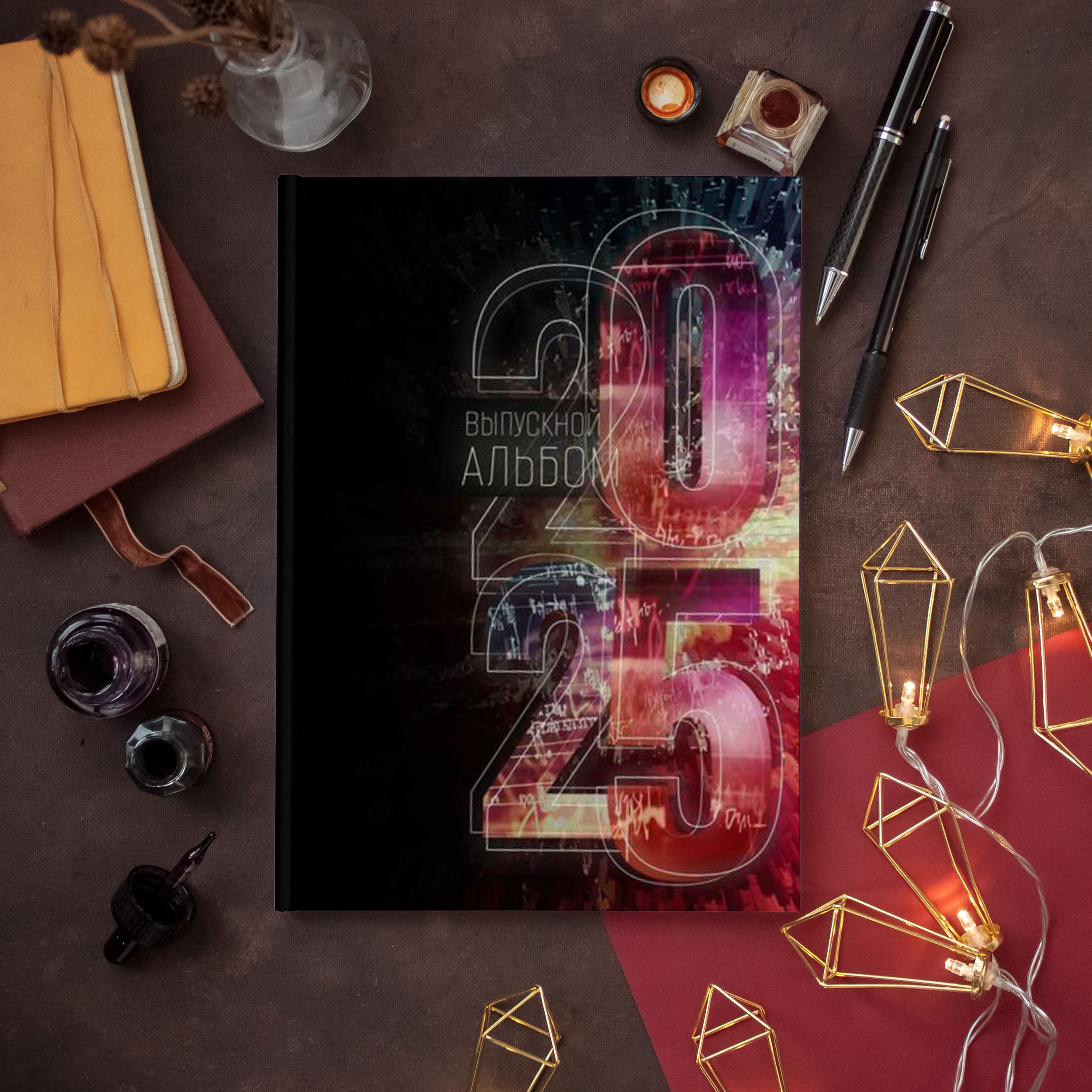 Выпускные Альбомы. Фотомастерская Алые Паруса