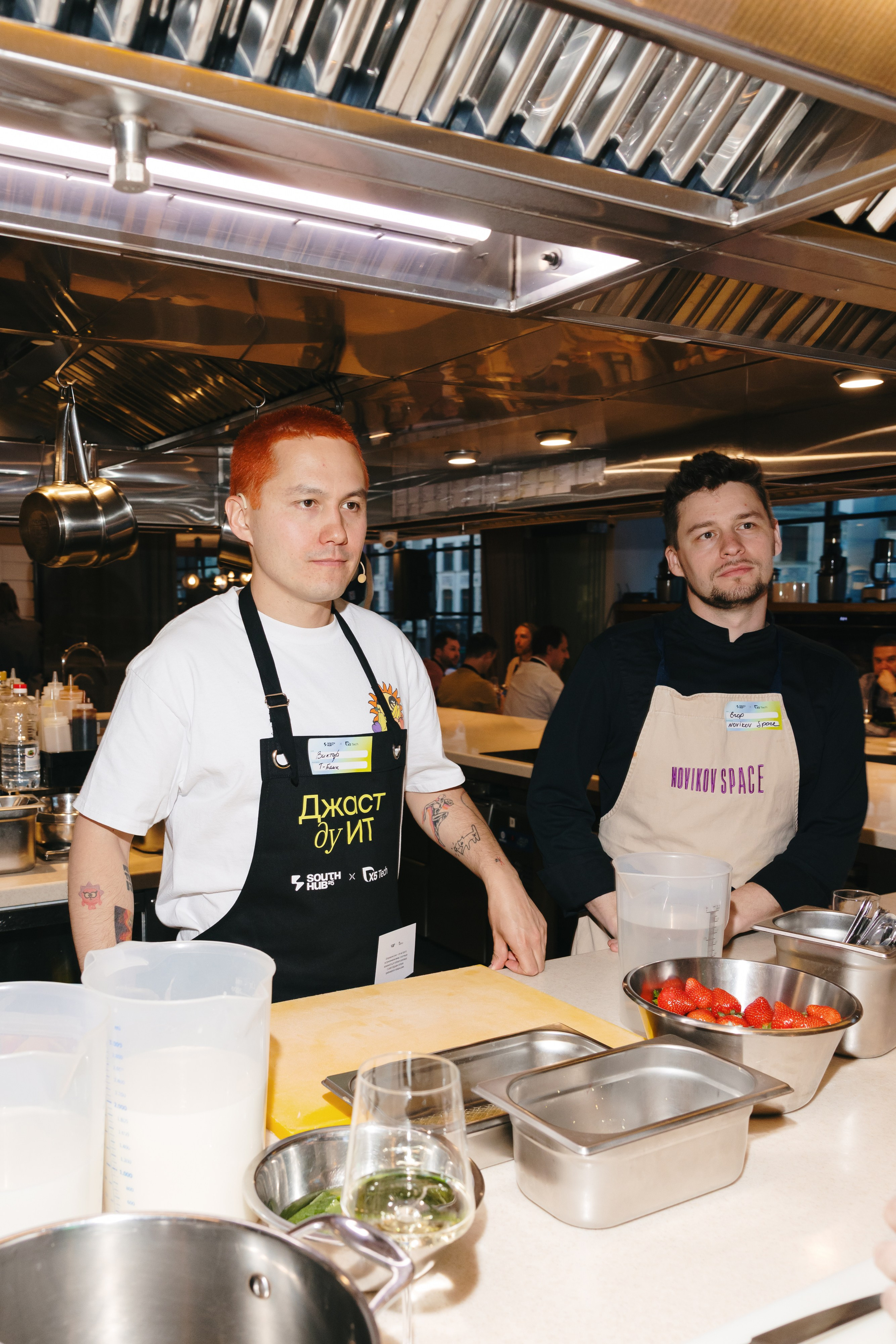 Прожарка AI South HUB × X5 Tech. South HUB