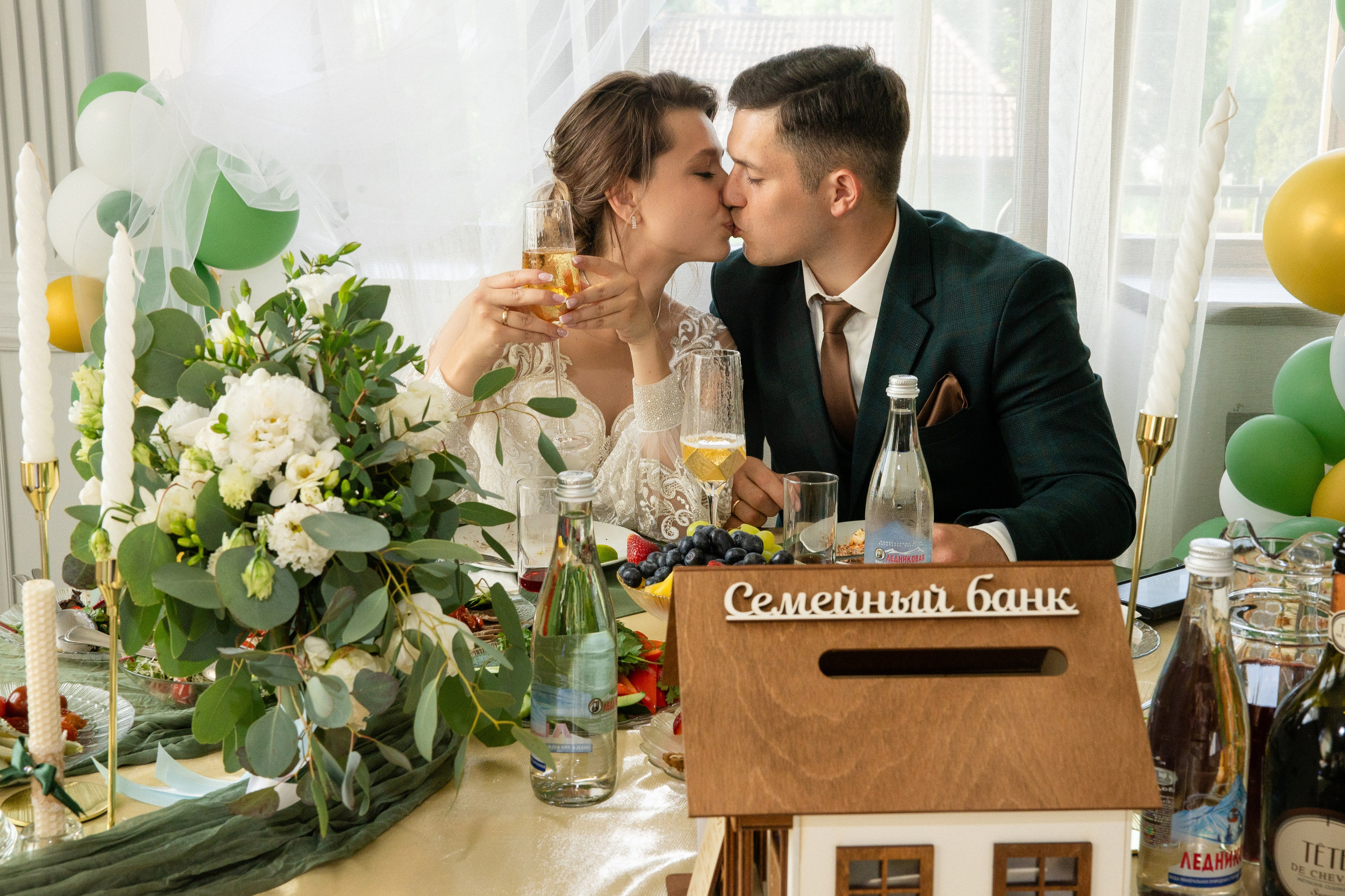 Свадебная фотосессия. Свадебный фотограф в Иваново Гитарина Черняева