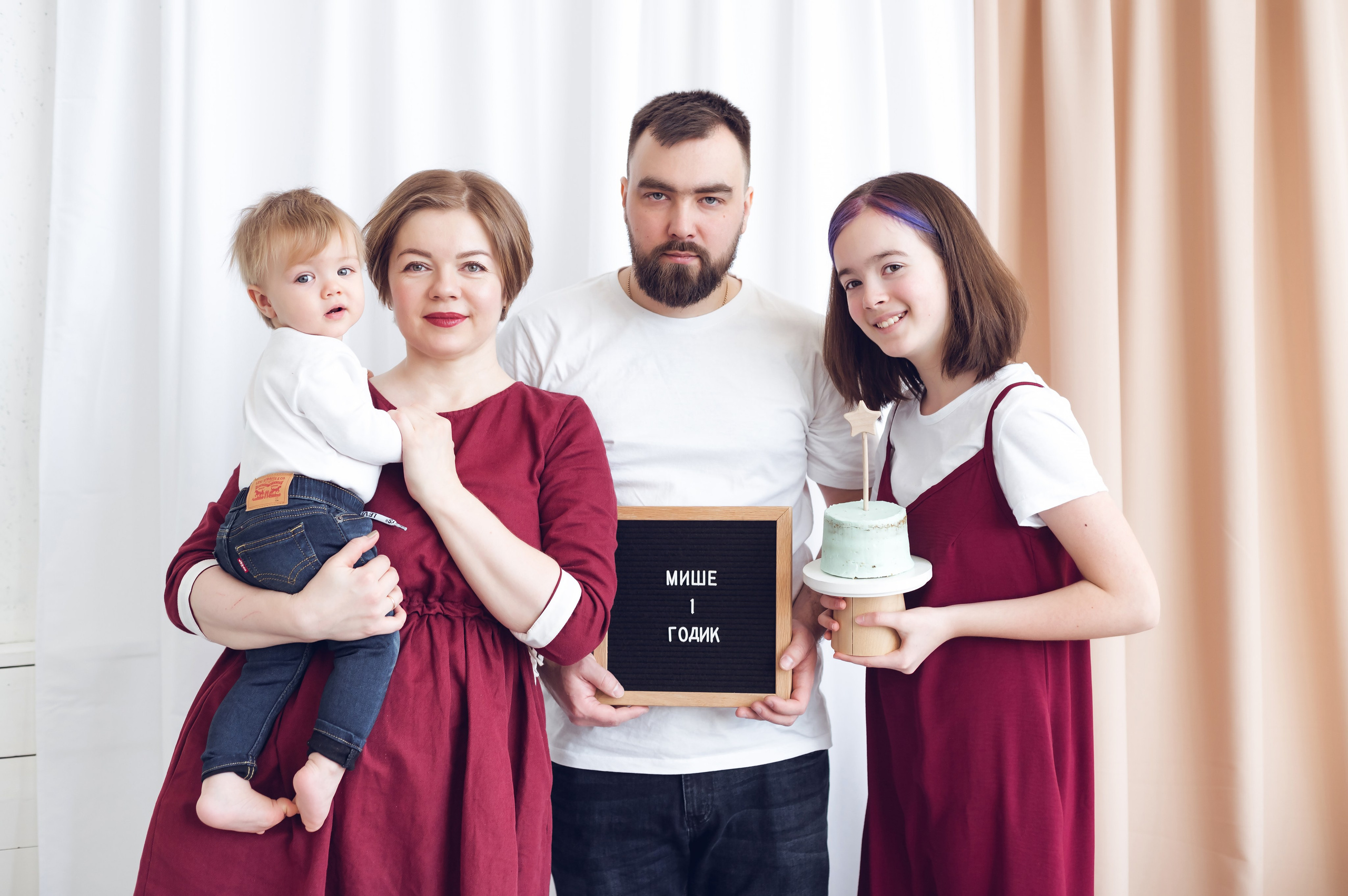 Миша. Детский и семейный фотограф Эльмира Веселова