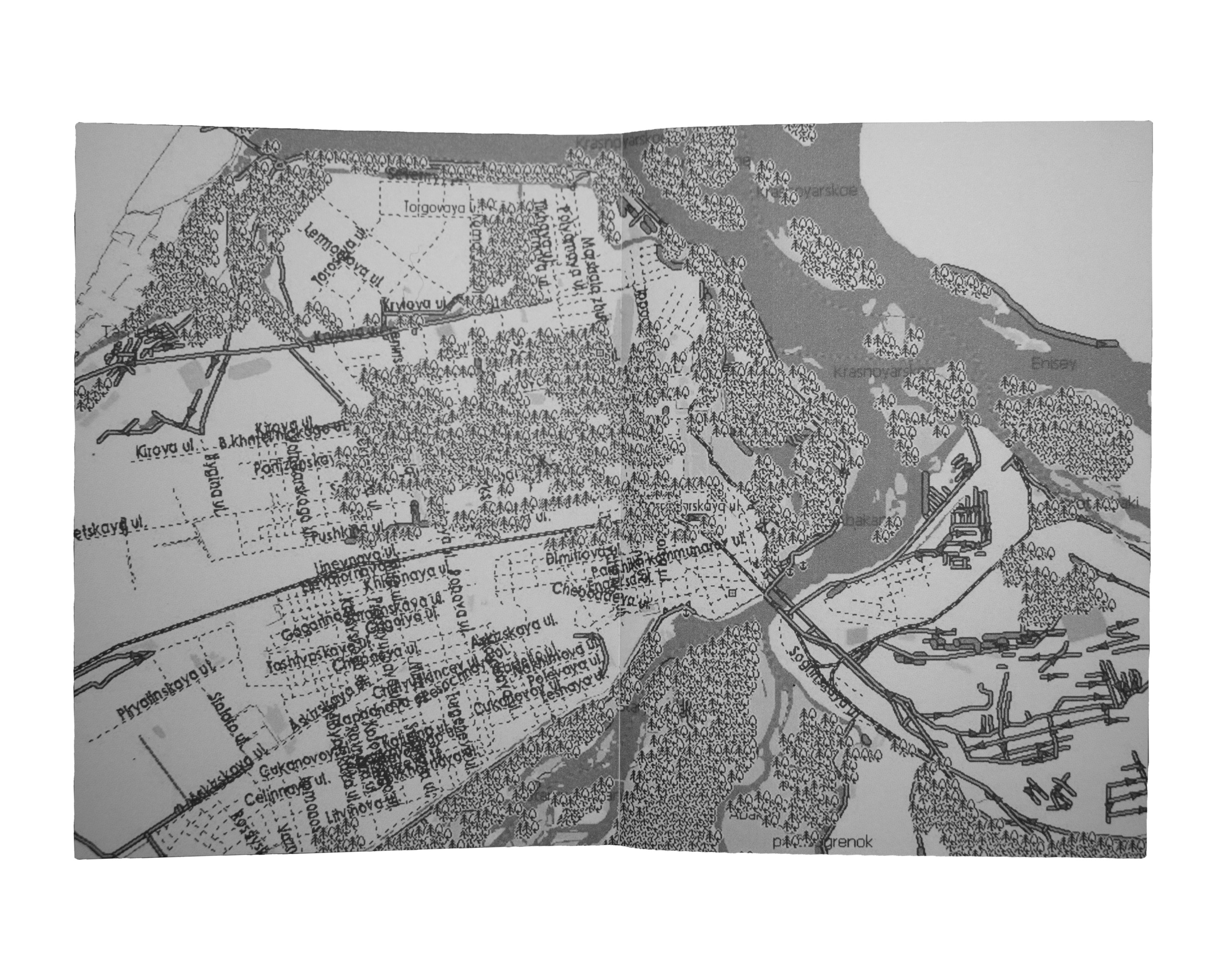 Earldom. Abakan. Maria Pilkevich