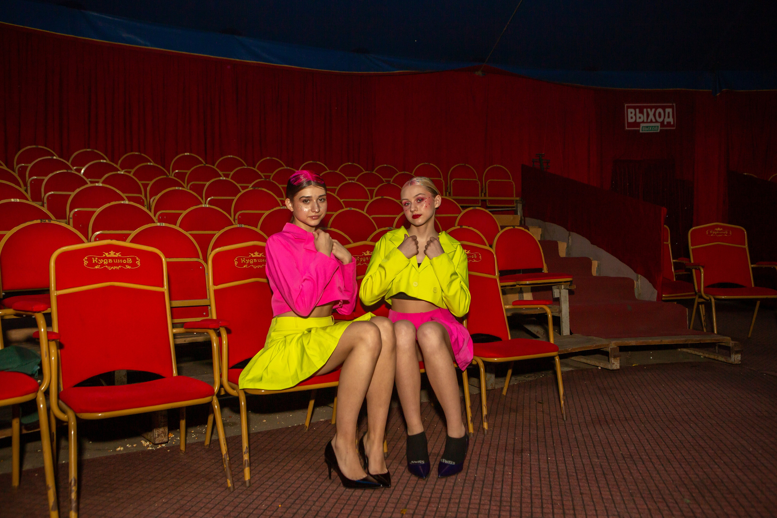 MANEGE SHOW. Репортажный, семейный, свадебный, портретный фотограф