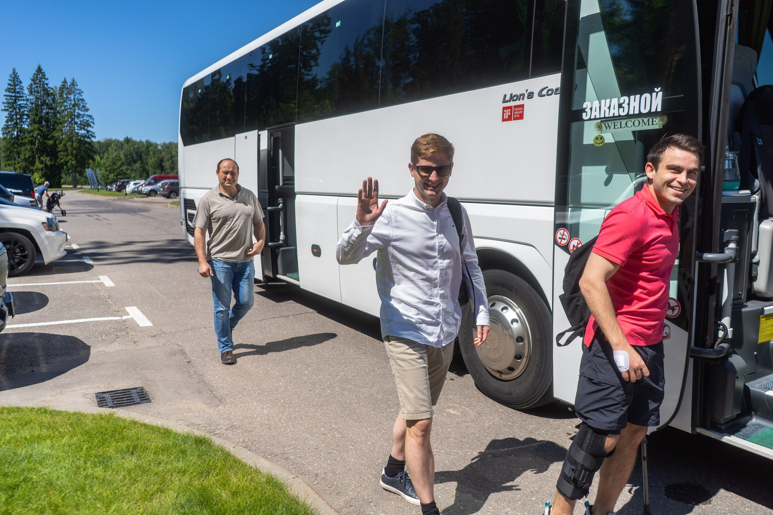 Инсайт — корпоративное мероприятие