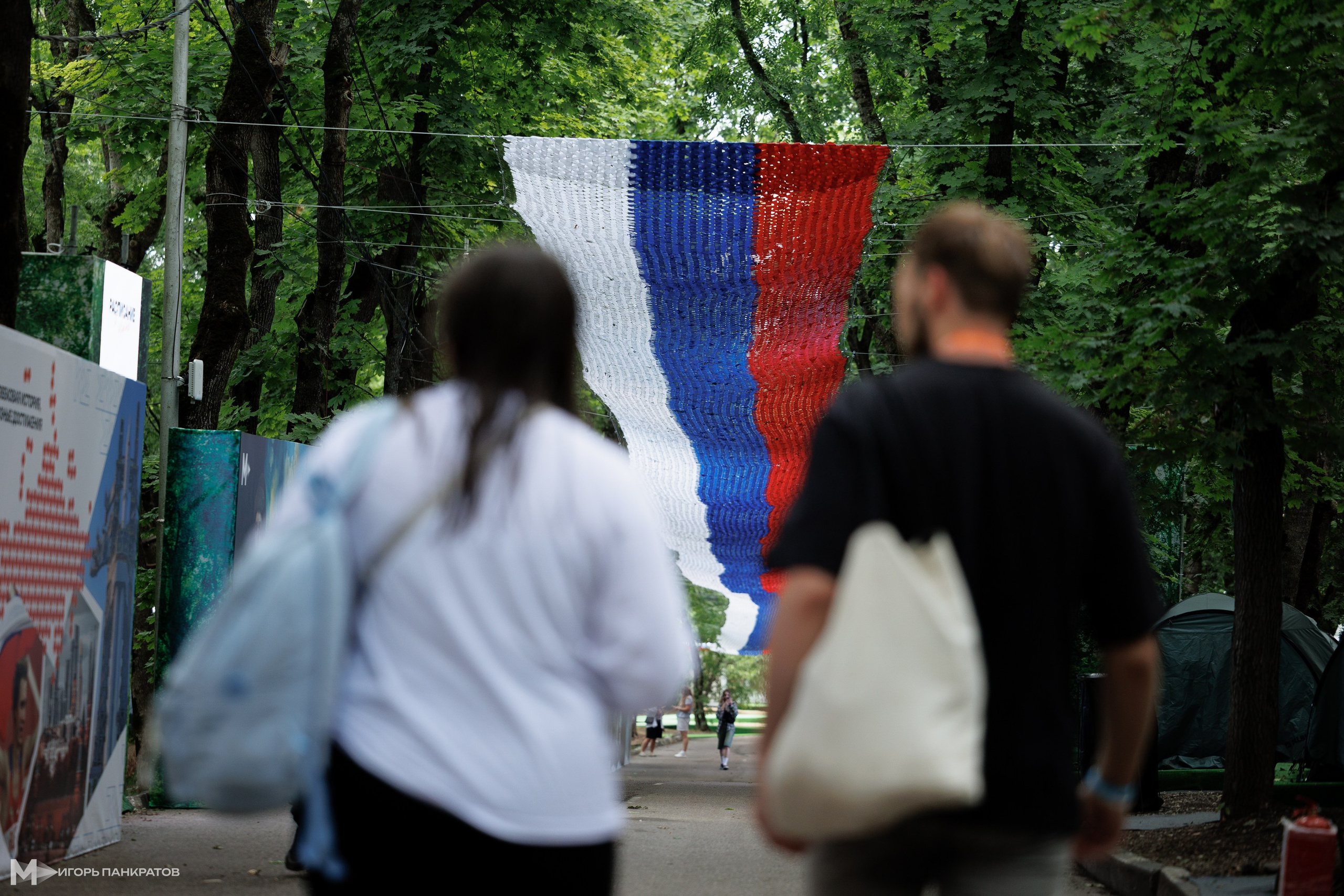 Репортаж. Игорь Панкратов | Фотограф Ставрополь