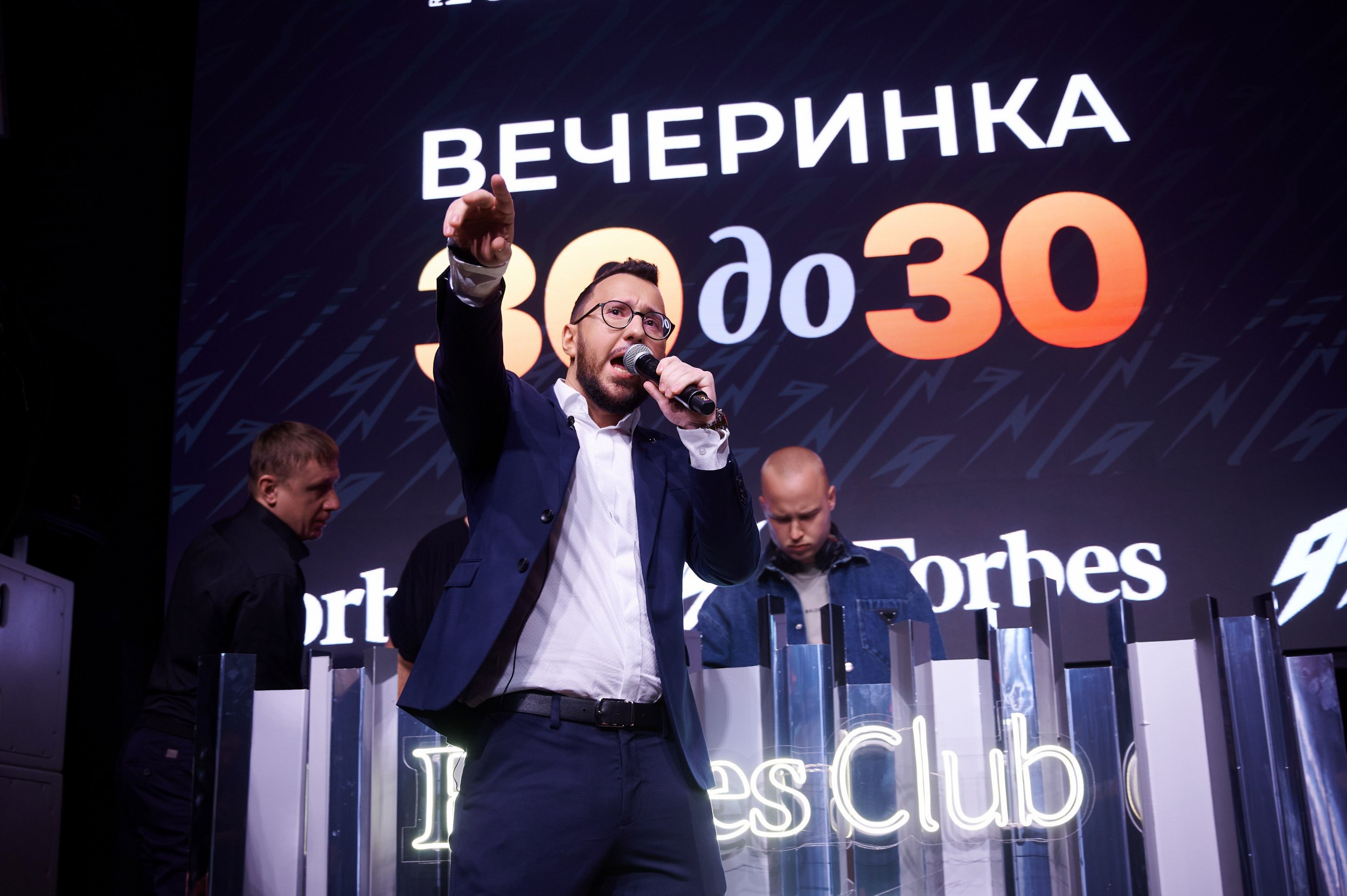 Фотосъемка корпоративов и корпоративных мероприятий — Герман Лепёхин. Герман Лепёхин коммерческий фотограф в Москве: репортаж, портреты, интерьеры, производство