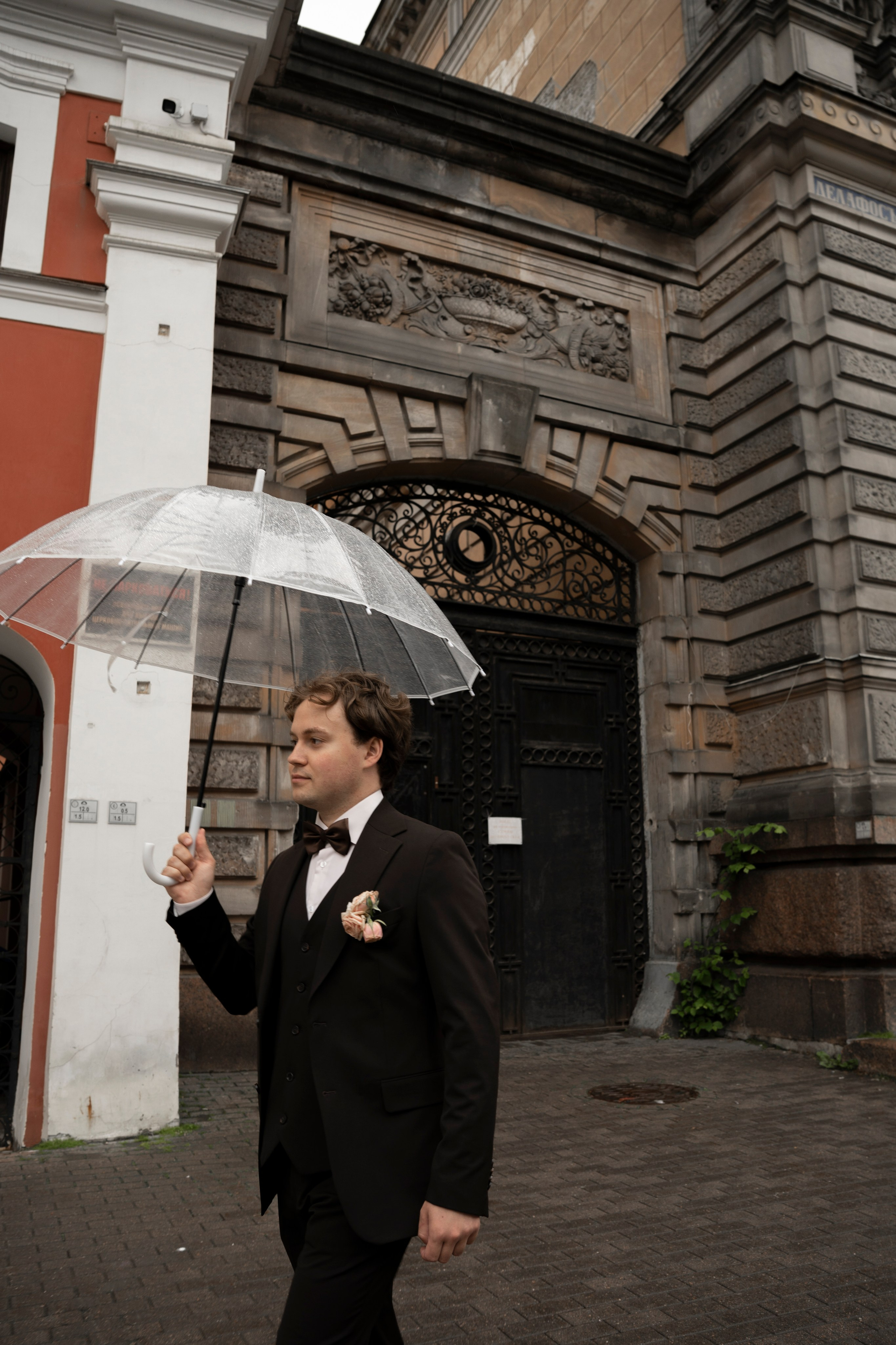 Юлия+Вячеслав. Главная