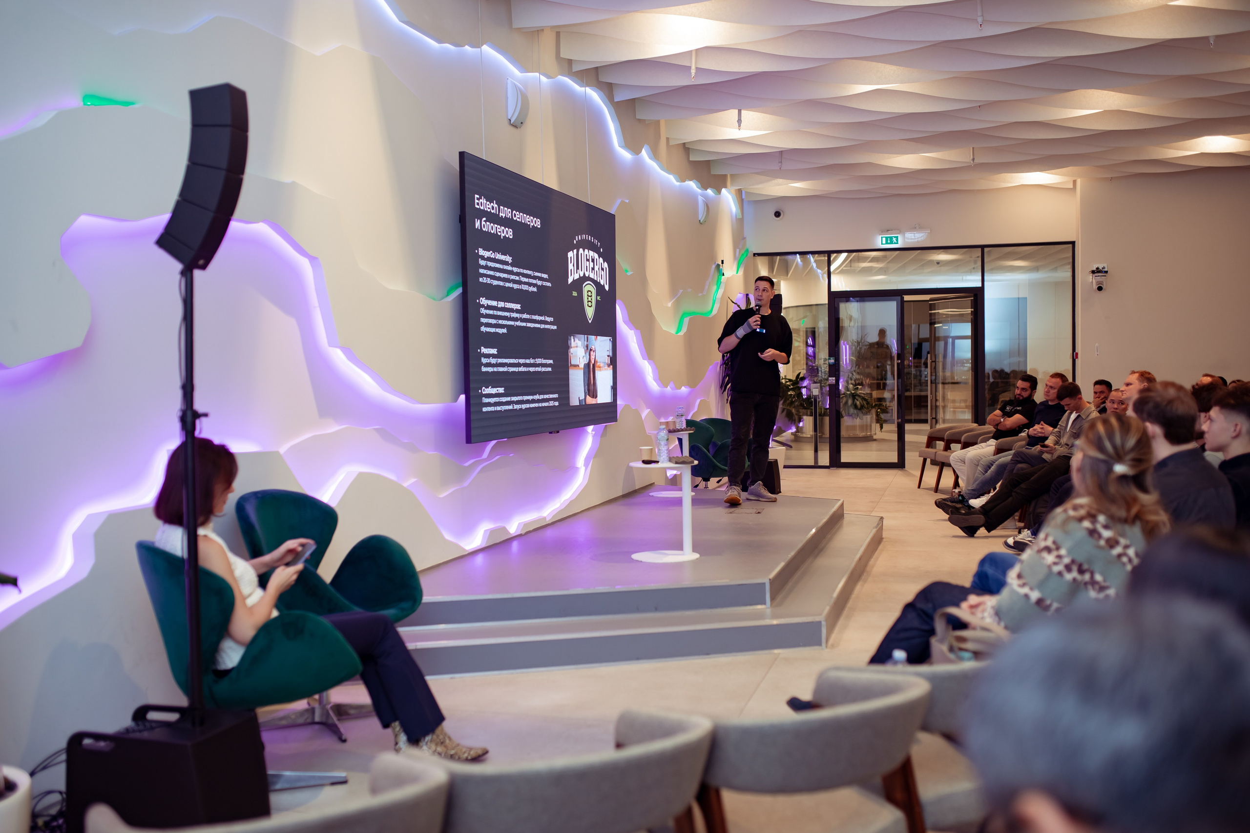 Венчурная Академия. Семейный и детский фотограф в Москве Дорогова Екатерина