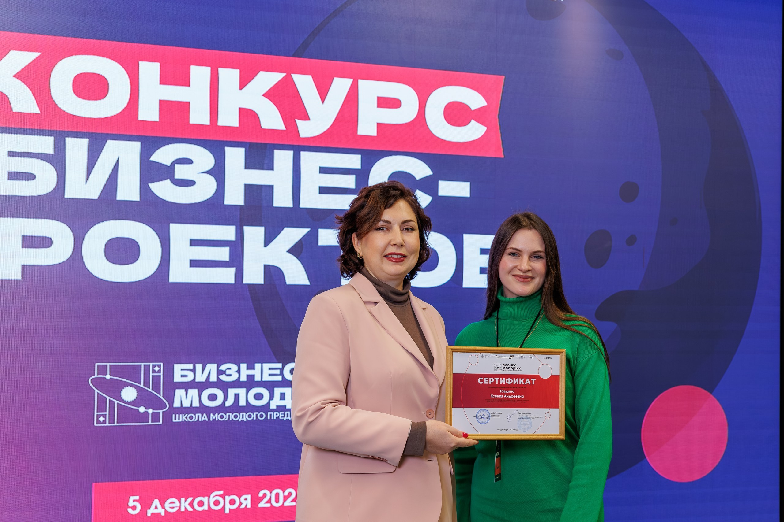 Бизнес репортаж в Краснодаре и по краю — репортажный фотограф Евгений Суковатых