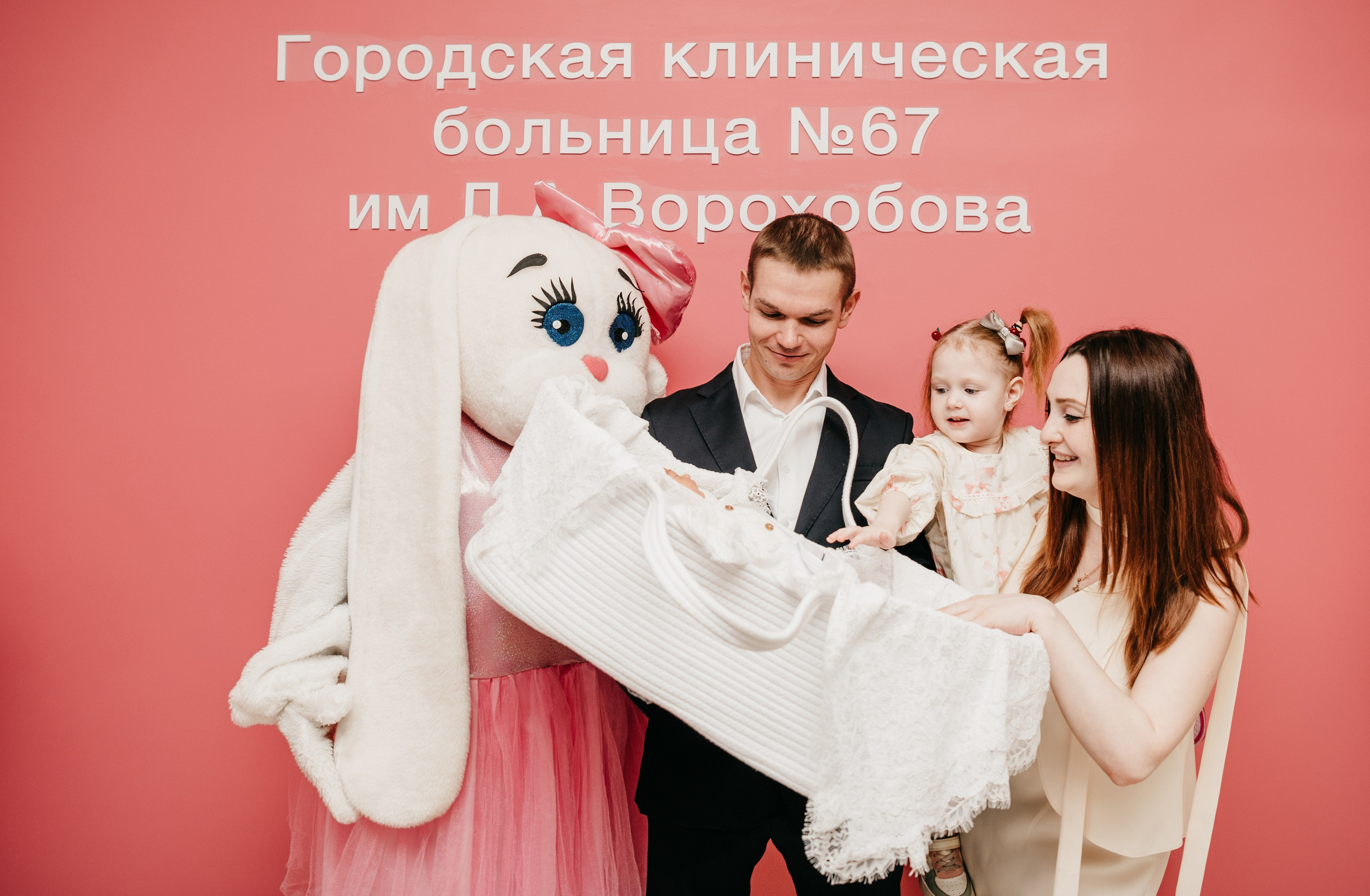 Выписка малышки. ГКБ 67 им. Ворохобова. Фотограф на выписку из роддома в Москве и МО