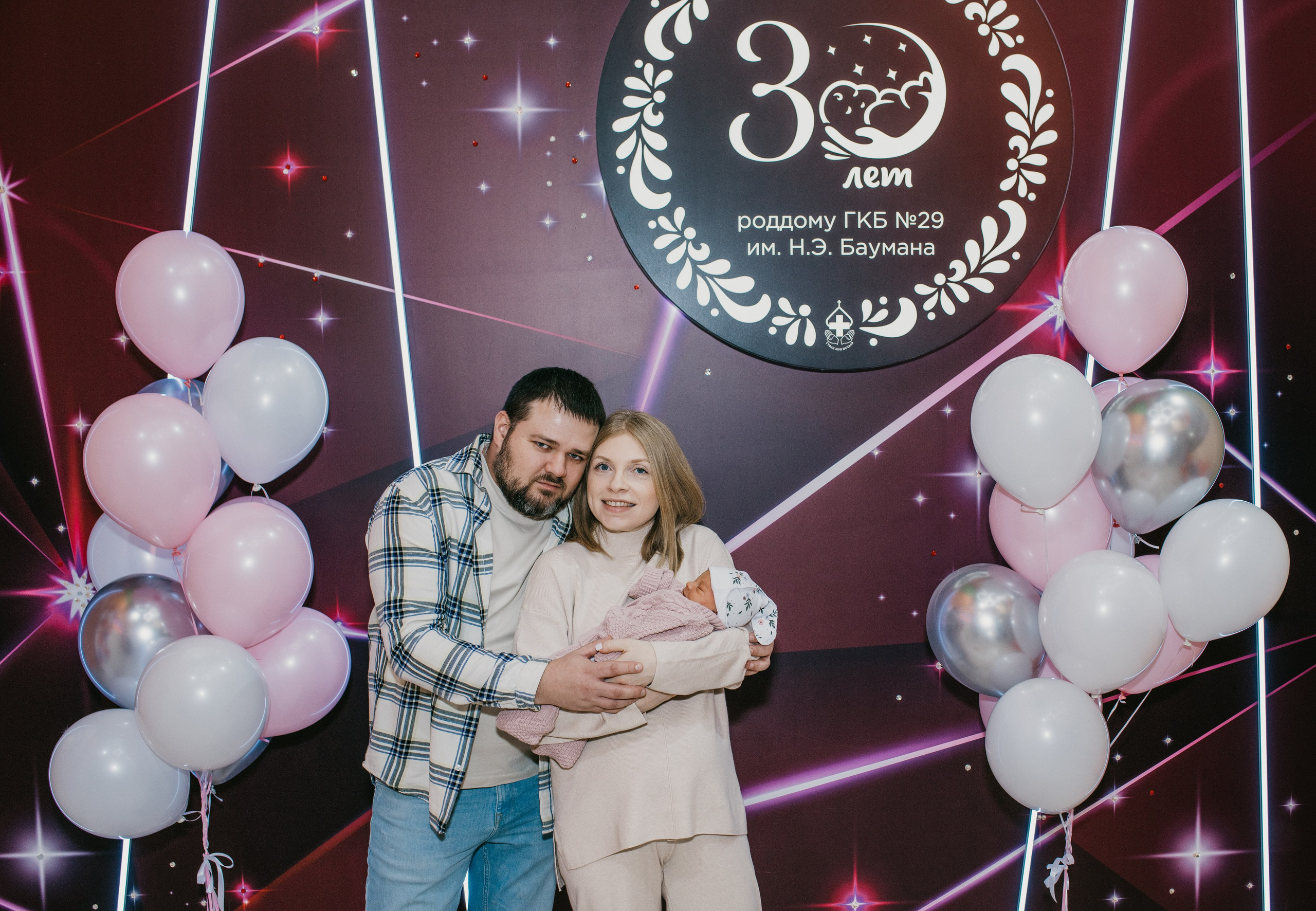 Выписка Полины 27 роддом. Фотограф на выписку из роддома в Москве и МО