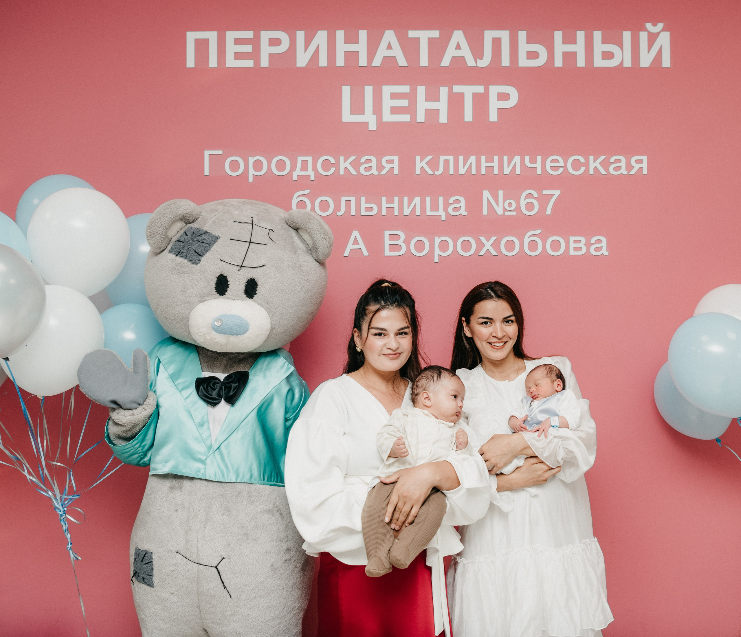 Выписка Али. ГКБ 67. Фотограф на выписку из роддома в Москве и МО
