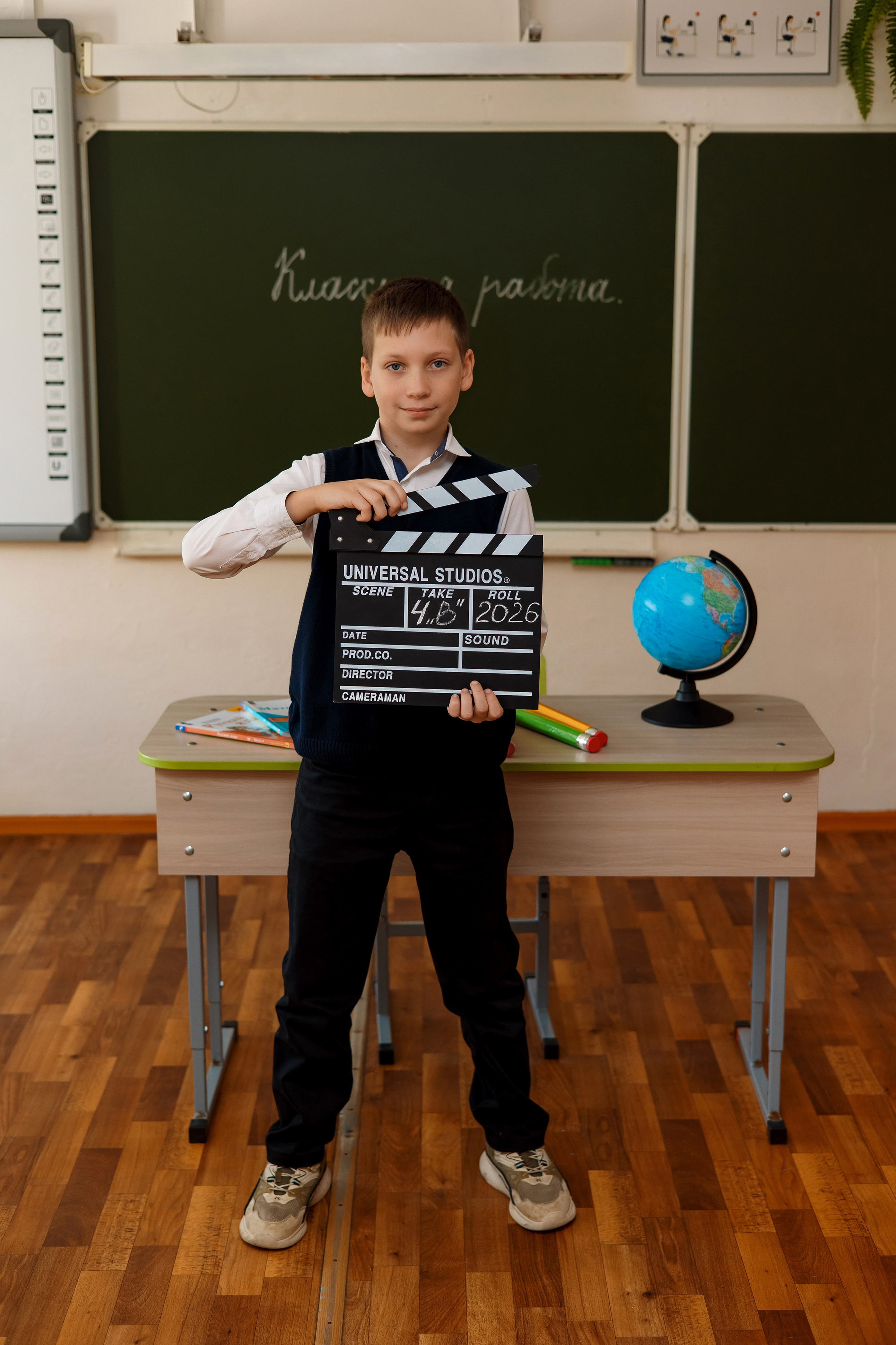 11 школа 4 класс. Фотограф Любовь Корниенко, Примоский край