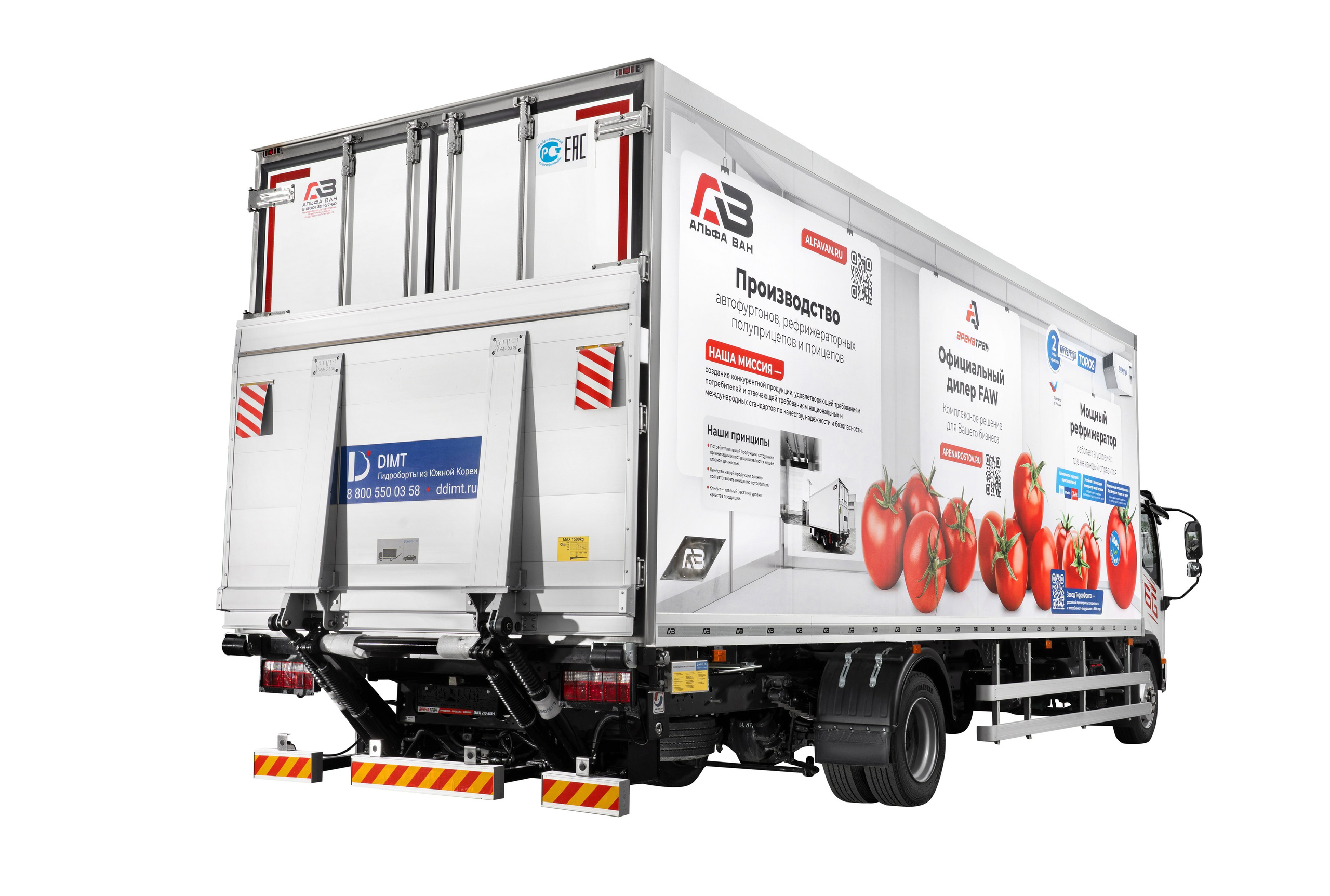 FAW — Commercial Vehicles. AI Art Direction & Commercial Visuals
