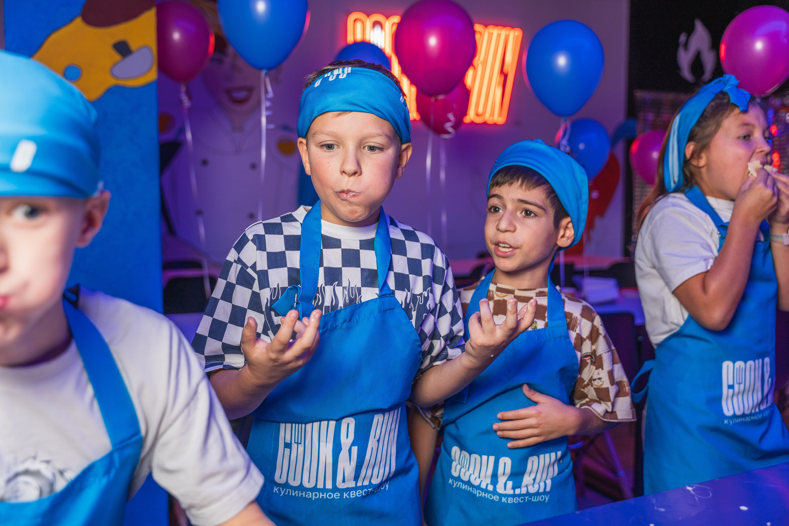 День рождения Рома. Главная