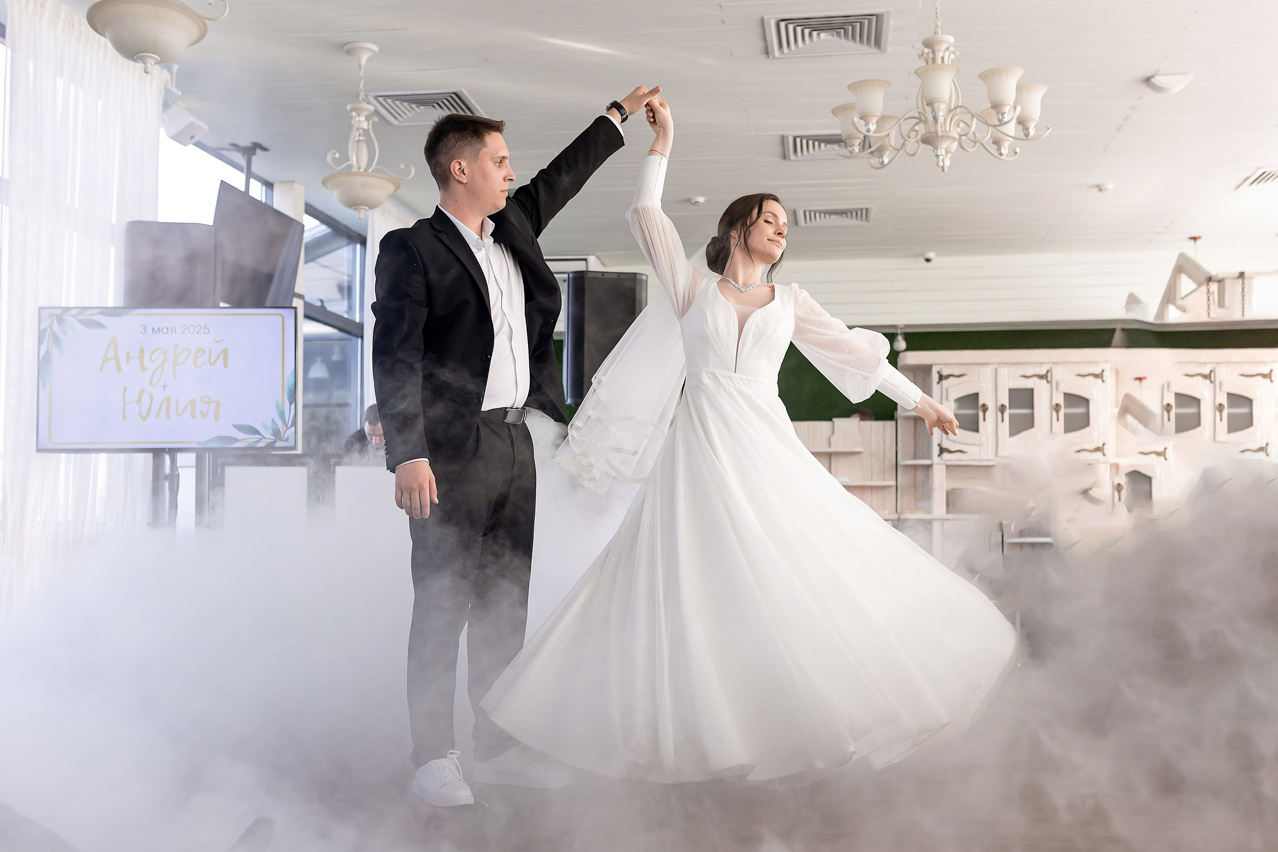 АНДРЕЙ И ЮЛЯ. Свадебный фотограф в Воронеже Ирина Кривцова