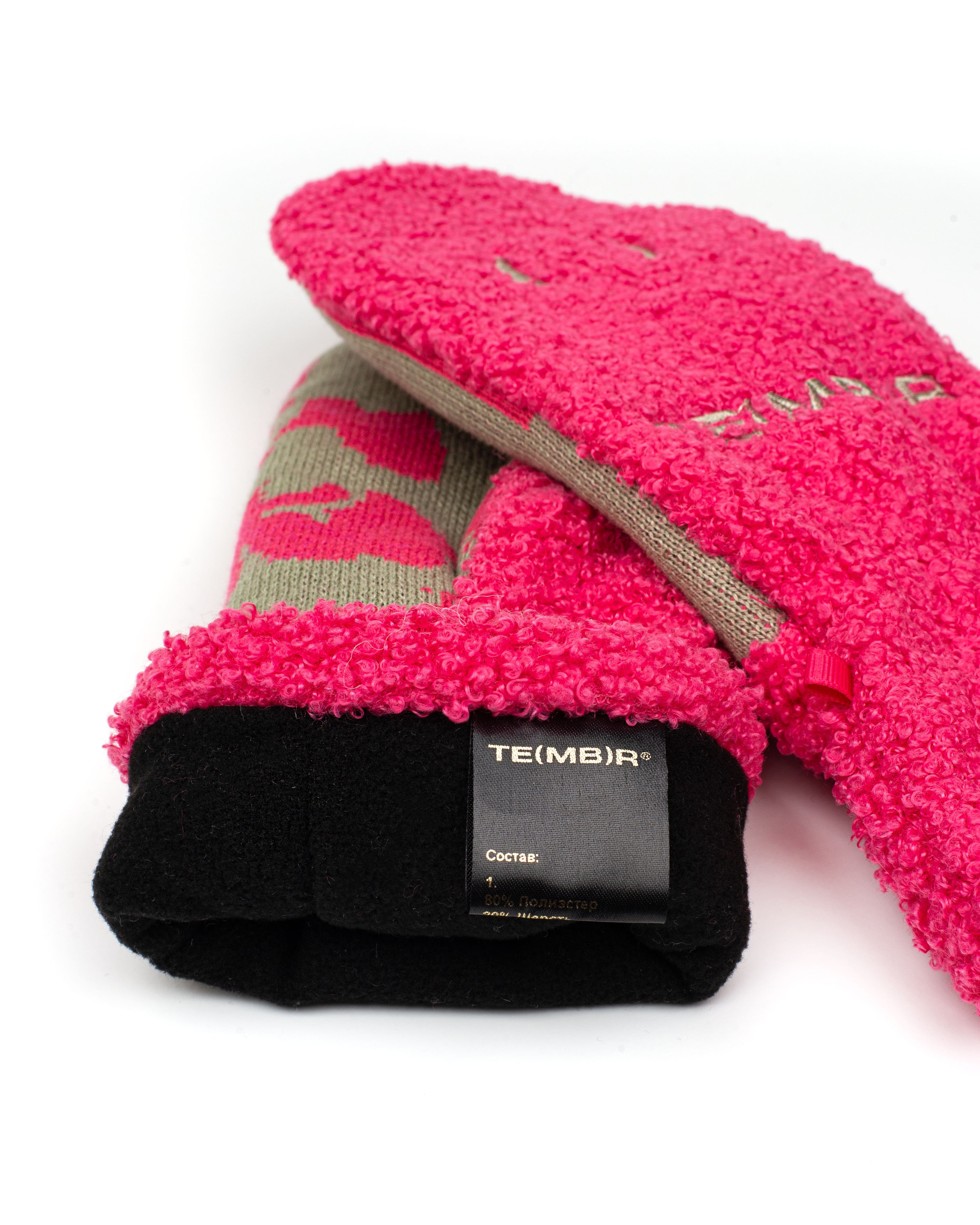 Предметная съемка. Варежки. MaraClub Foto предметное фото для сайта и маркетплейсов в Москве и области