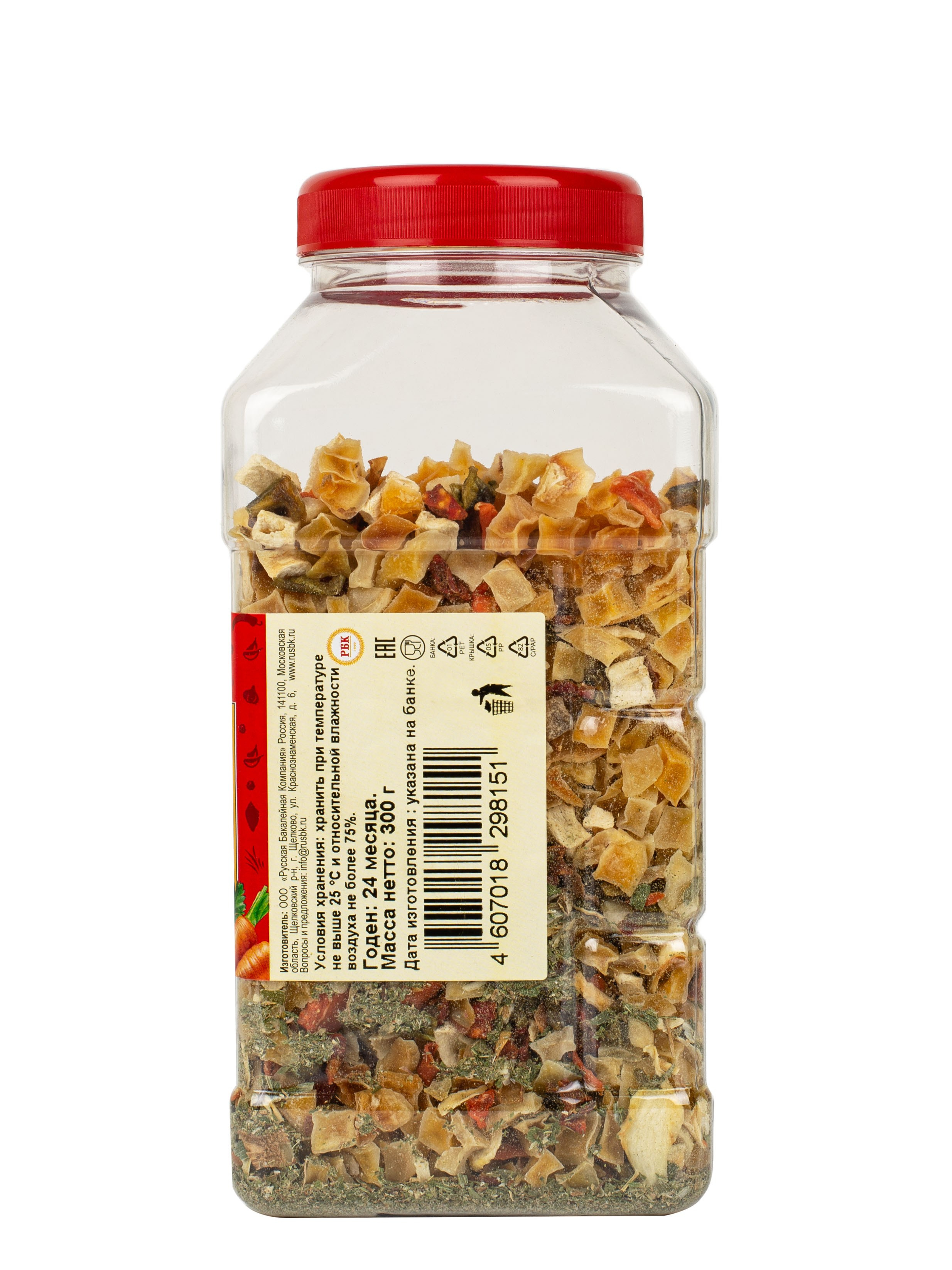 Предметное фото в Москве. Игра специй: магия цвета и фактуры. MaraClub Foto предметное фото для сайта и маркетплейсов в Москве и области