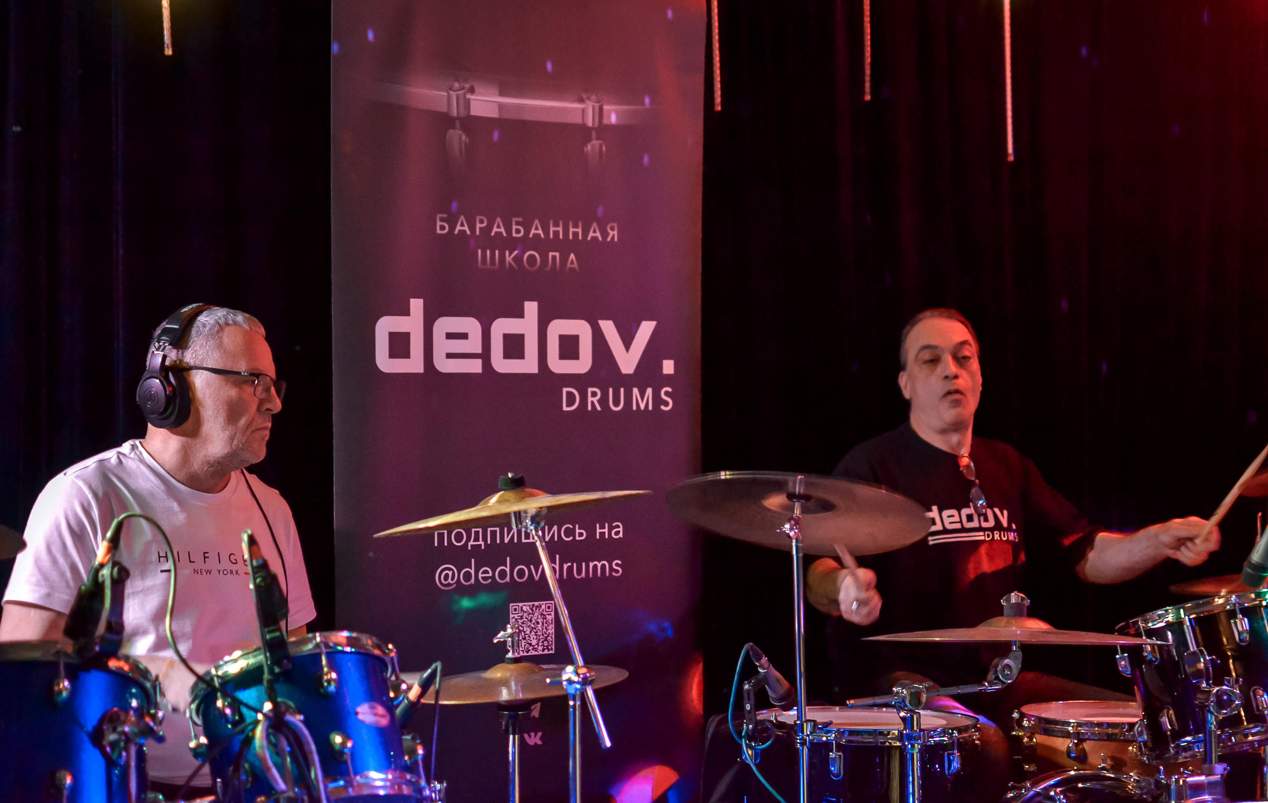 Корпоратив Dedov Drums 2 часть. Предметный и контентный фотограф в Москве и Зеленограде Анастасиевская