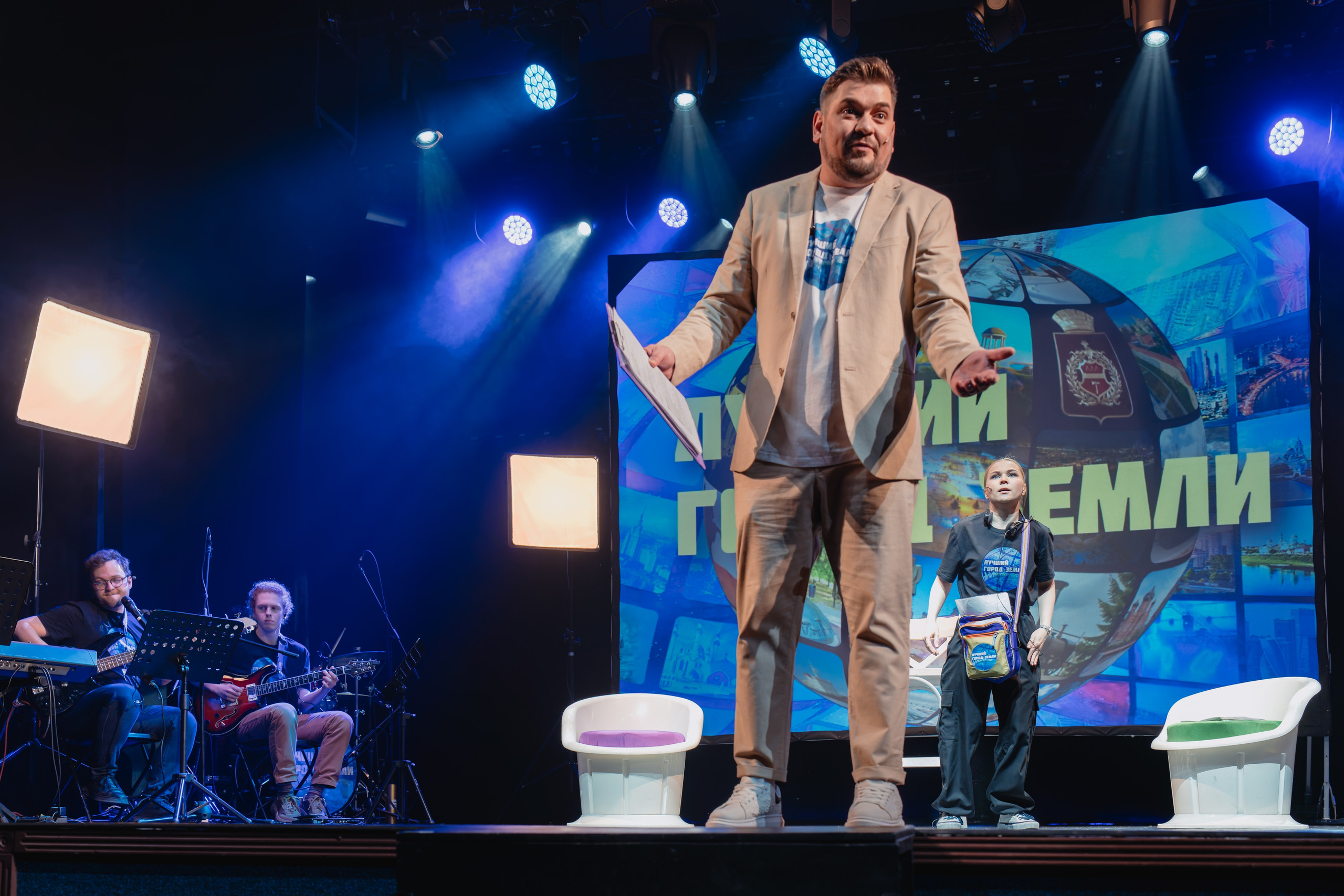 Театр Роста: Лучший город Земли. Сайт фотографа Сергея Абрамова