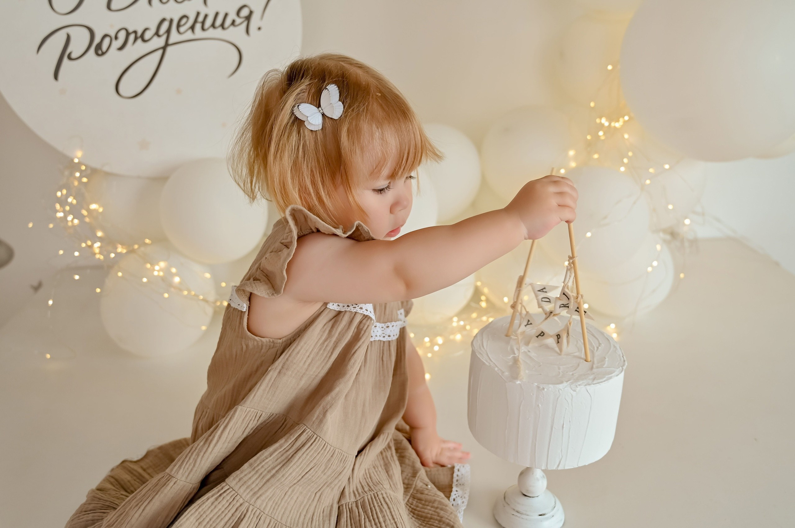 Студийная фотоссессия, 2 годика. Семейный и свадебный фотограф в г. Уфа Динара