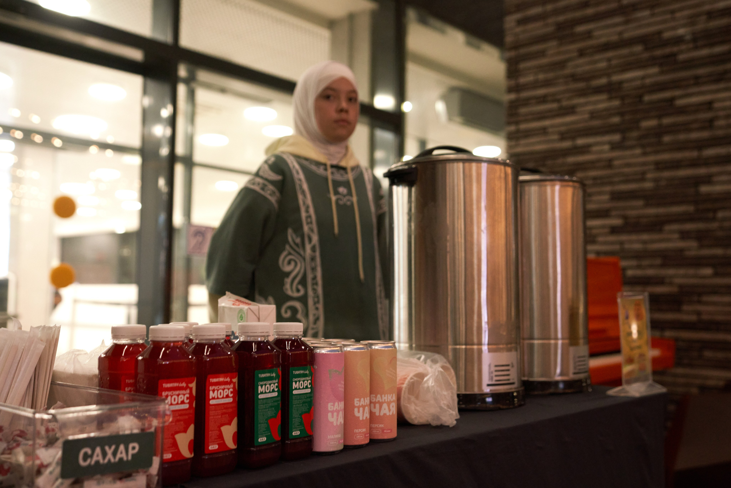 Научный код: лекция в IT Park. Фотограф Казань