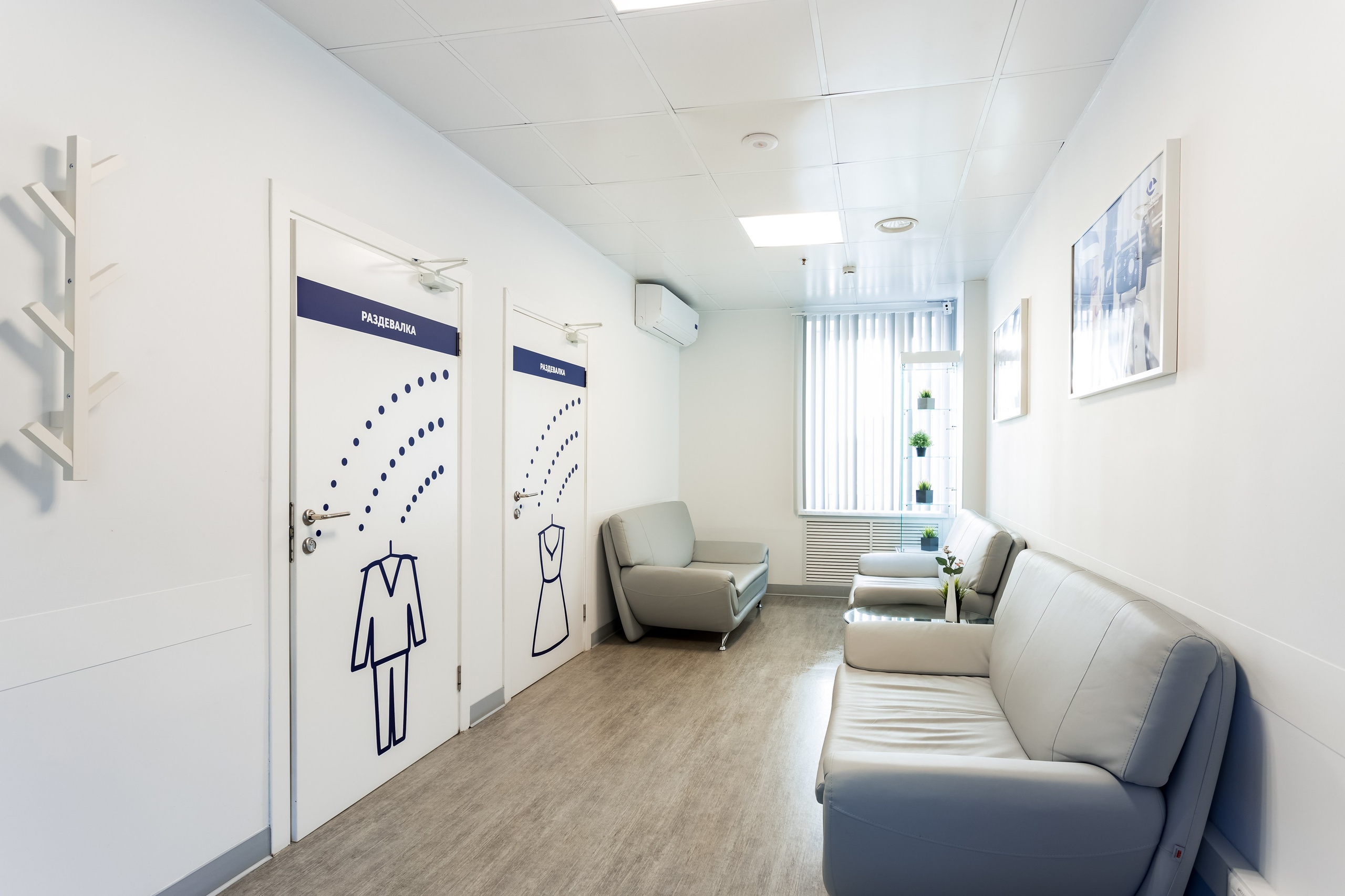 Фотосъемка интерьера для офтальмологической клиники. Интерьеры, Контент, Портреты | Фотограф в Москве Дани Терно