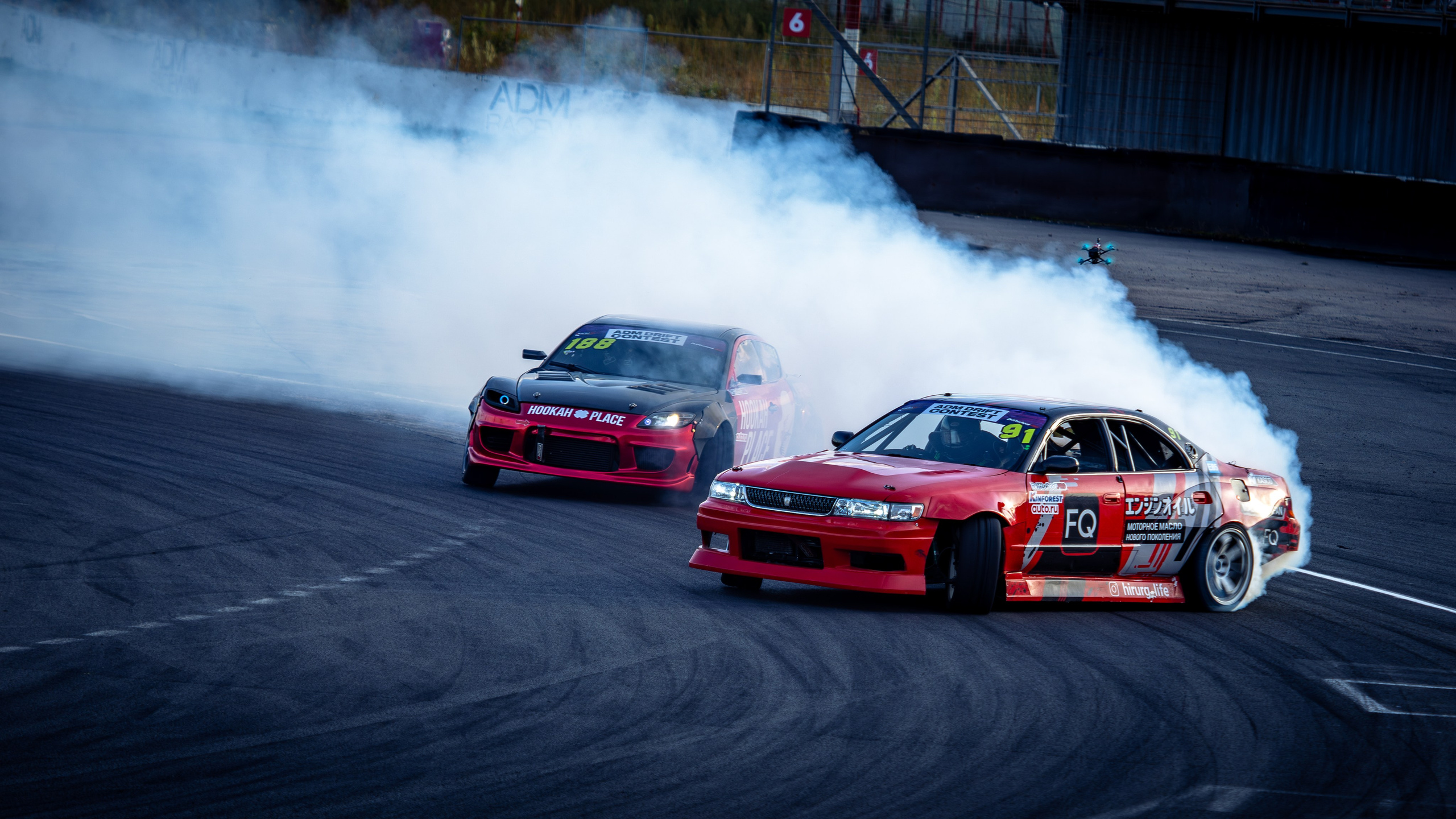ADM Drift Contest Final 2025. Rusty Photographer