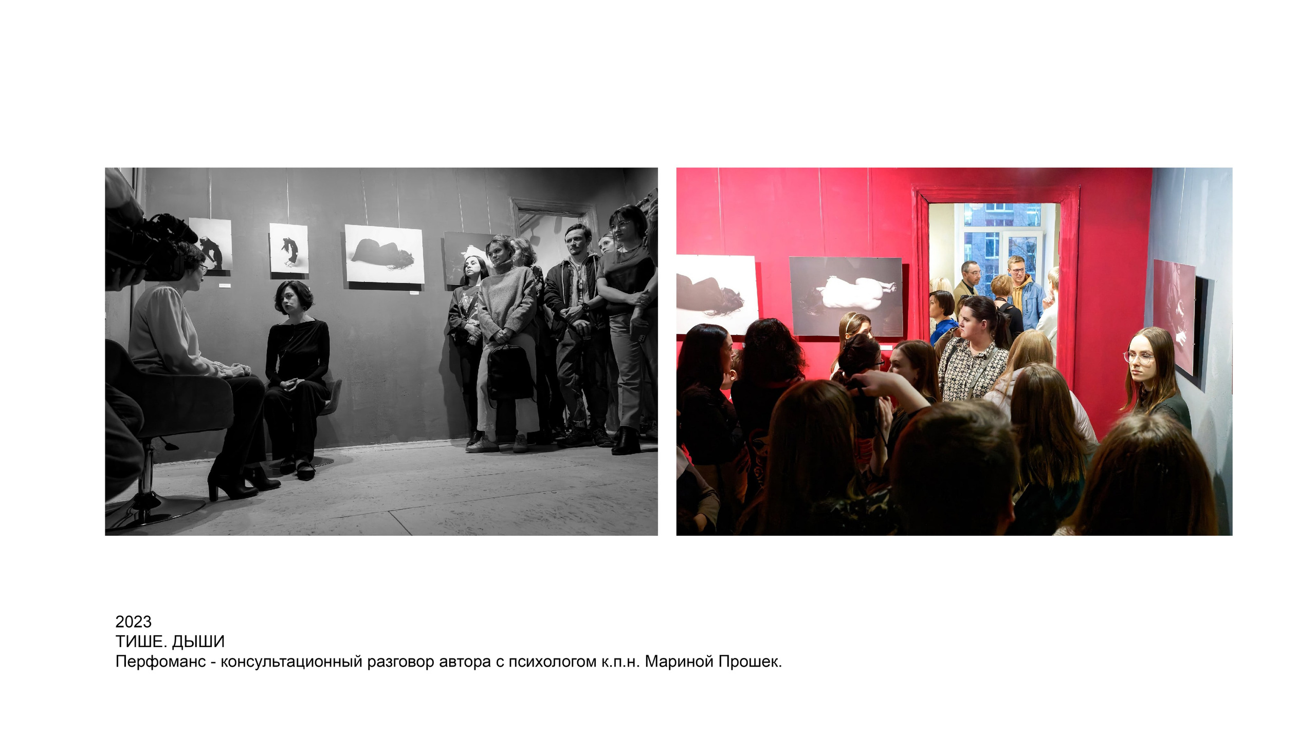 Выставки и мастерклассы. Фотограф Алла Быкова