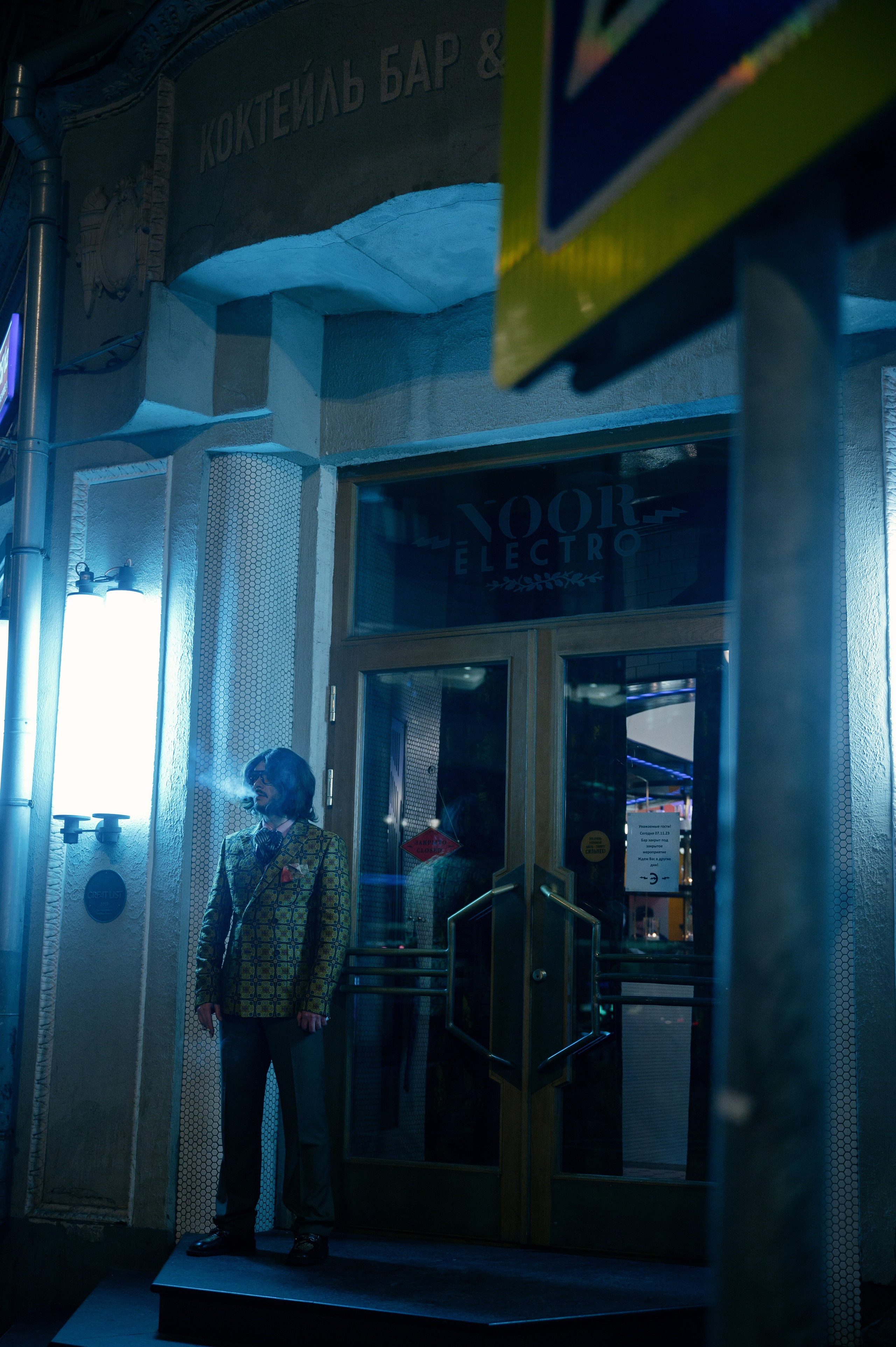 NOOR BAR. Свадебный и репортажный фотограф