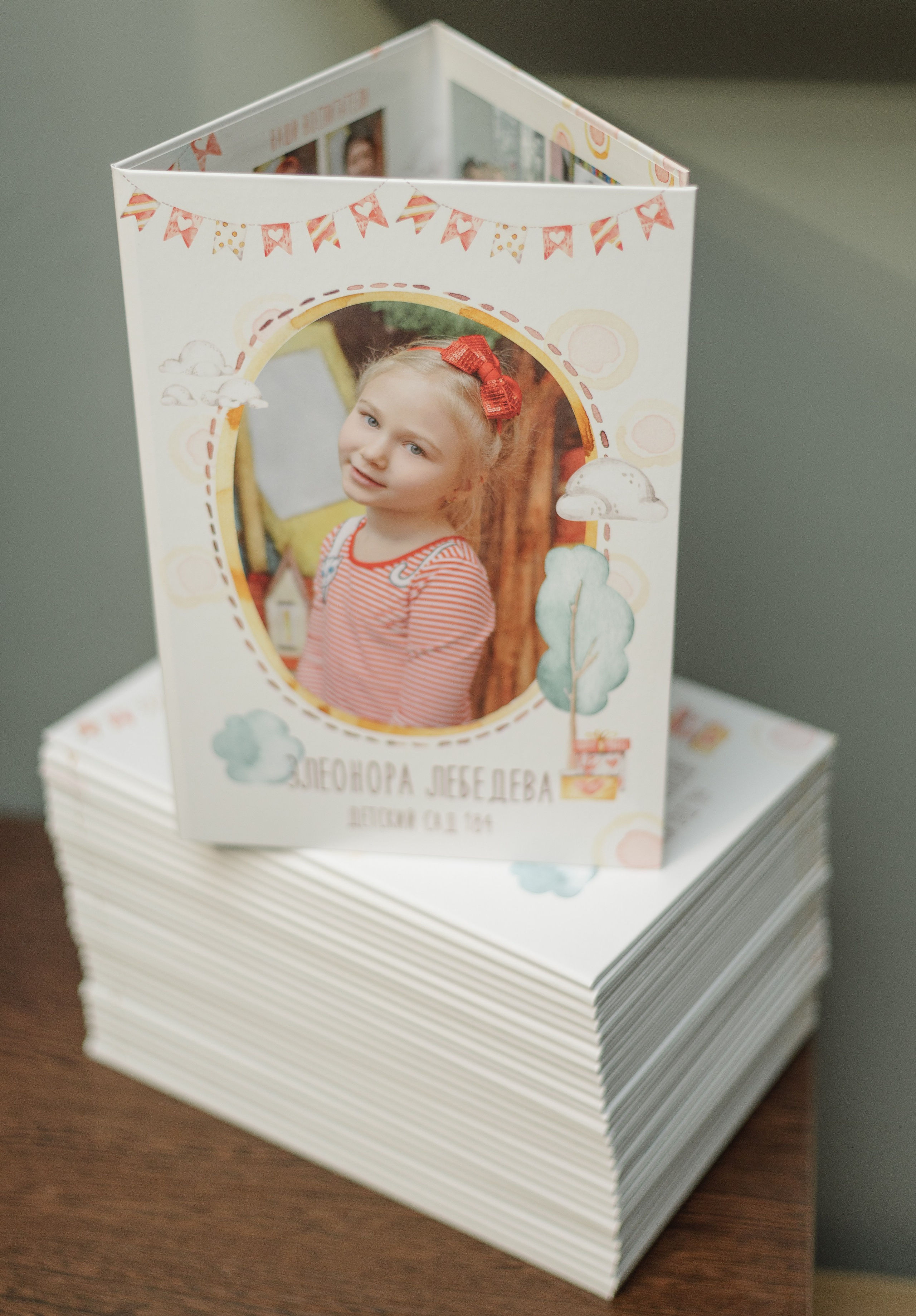 Трюмо. Фотограф Мария Каюрова