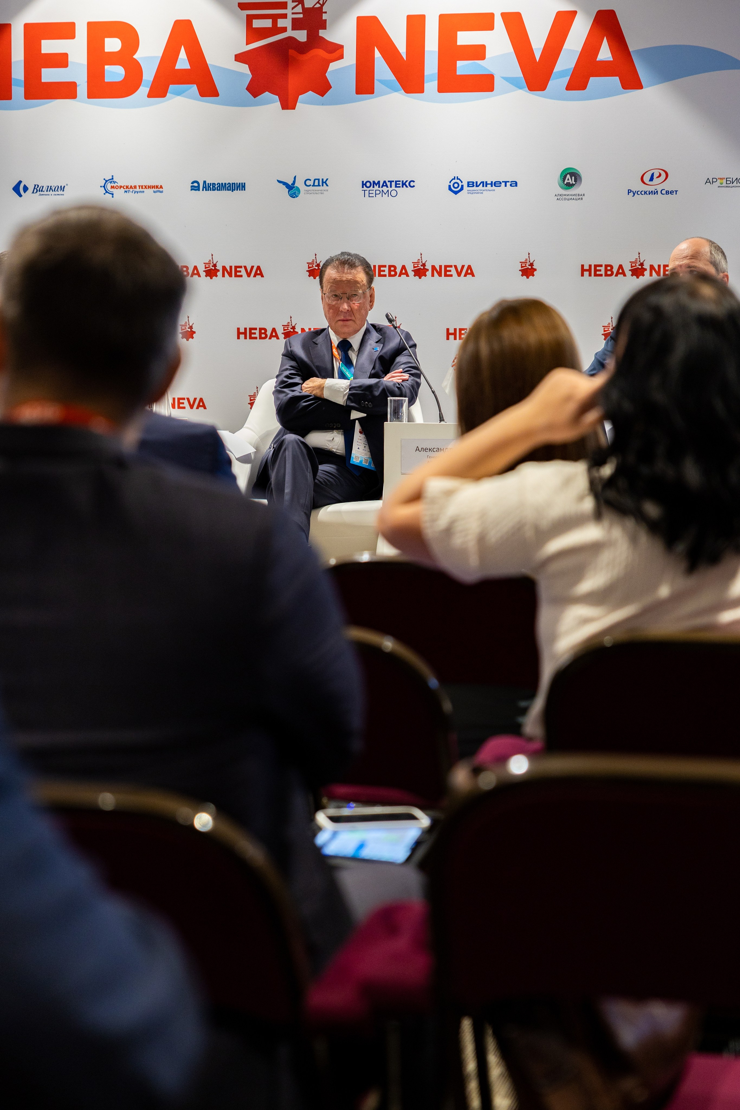 Конференция. «Морское приборостроение». Репортажный фотограф Санкт-Петербург | Роман Карбышев