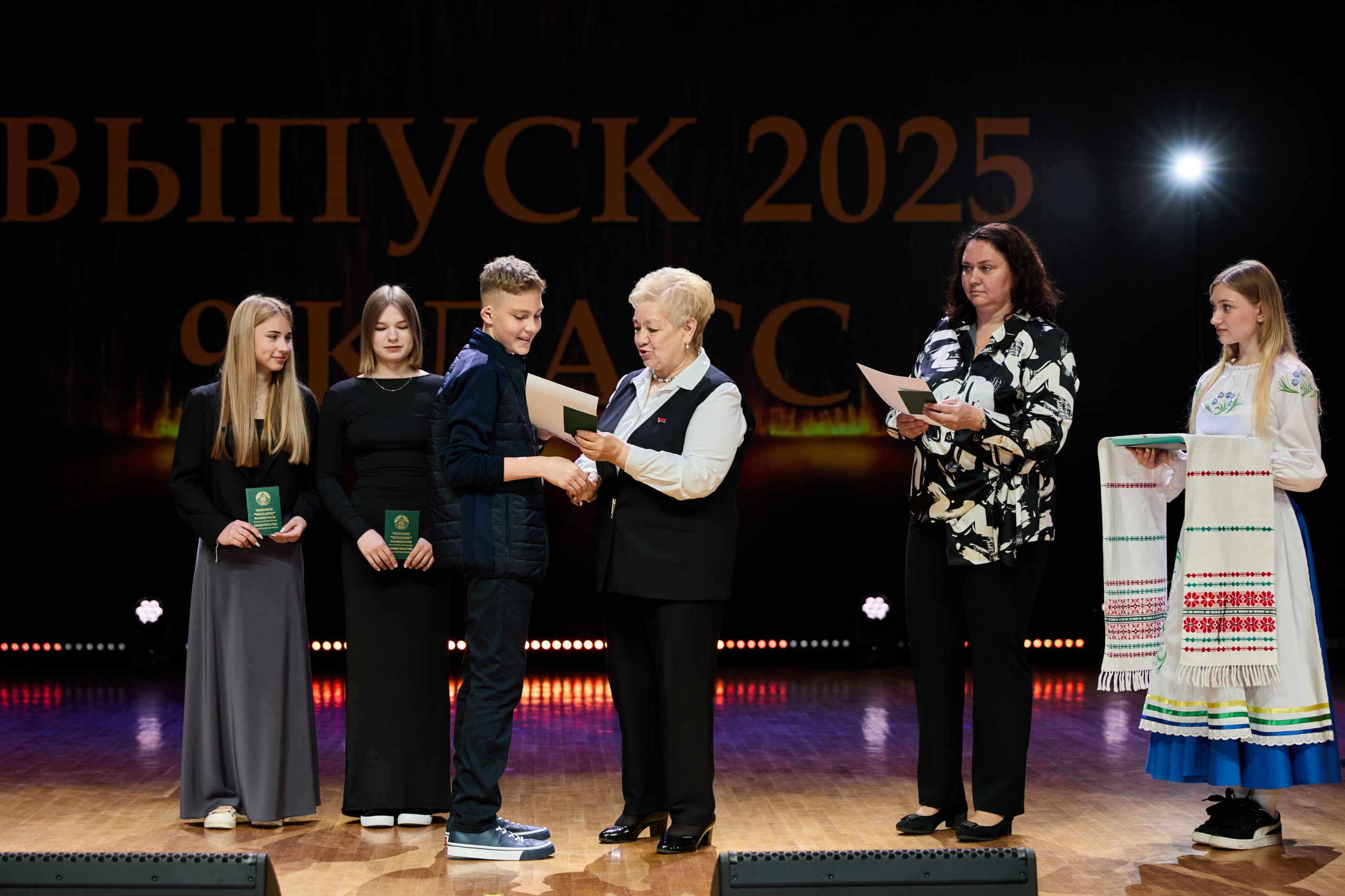 Выпускной 9 класс. Свадебная, репортажная фотосъемка и видеосъемка в Минске. Илья и Юлия Ширмановы. Фотограф | Видеограф | Минск