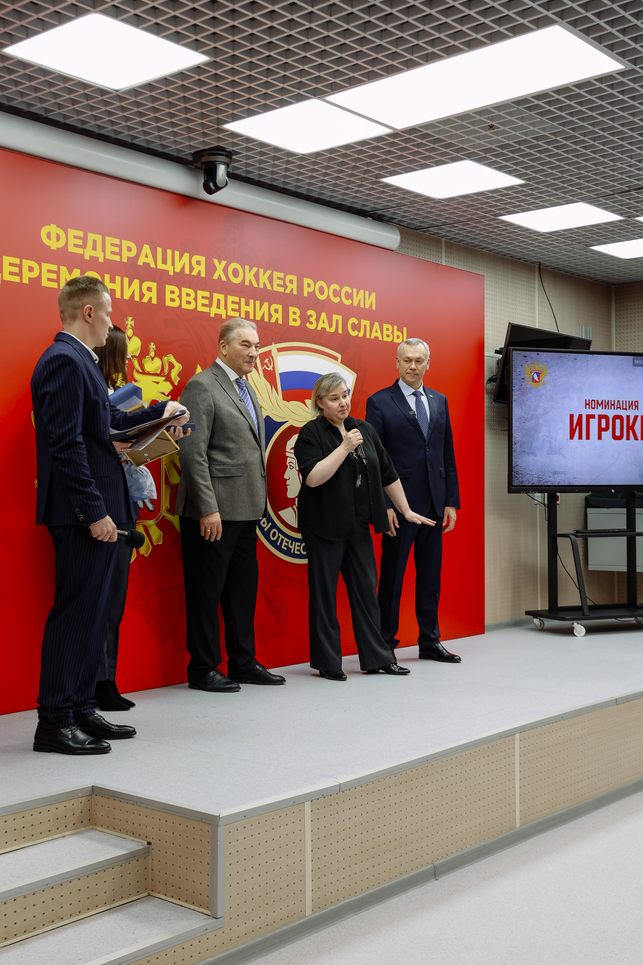 Кубок Первого канала. Фотограф Юлия Мальцева