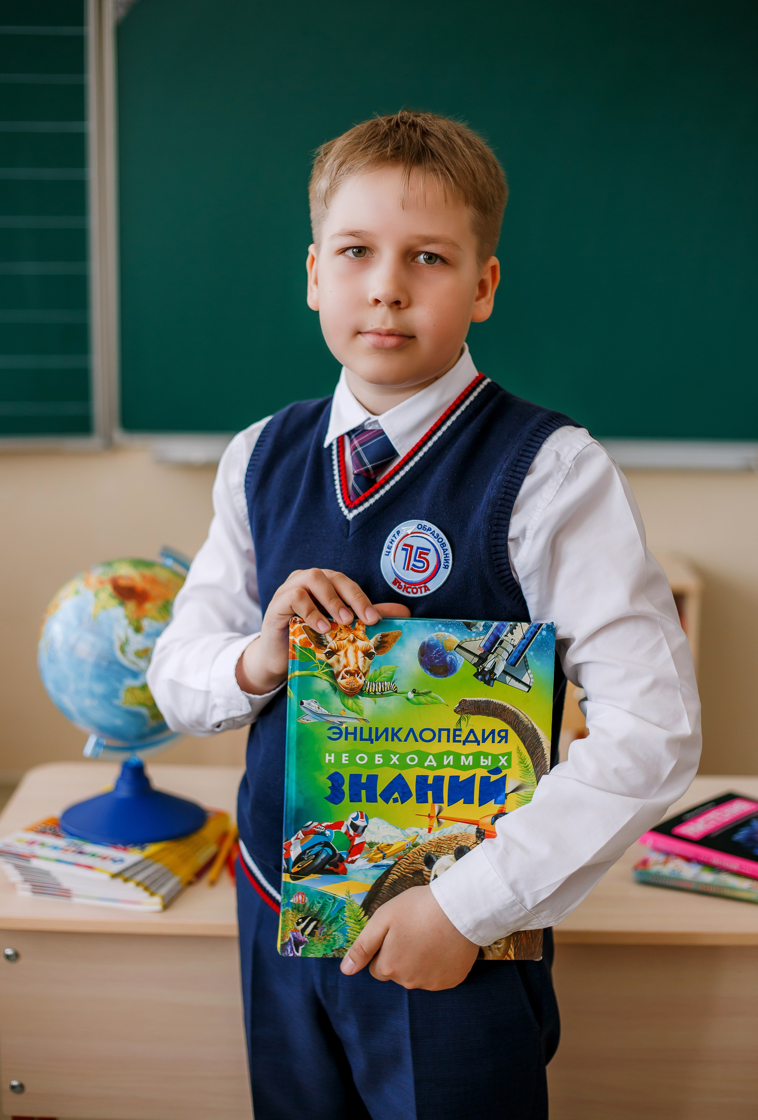 Начальная школа. Фотограф Саранск Екатерина Жукова