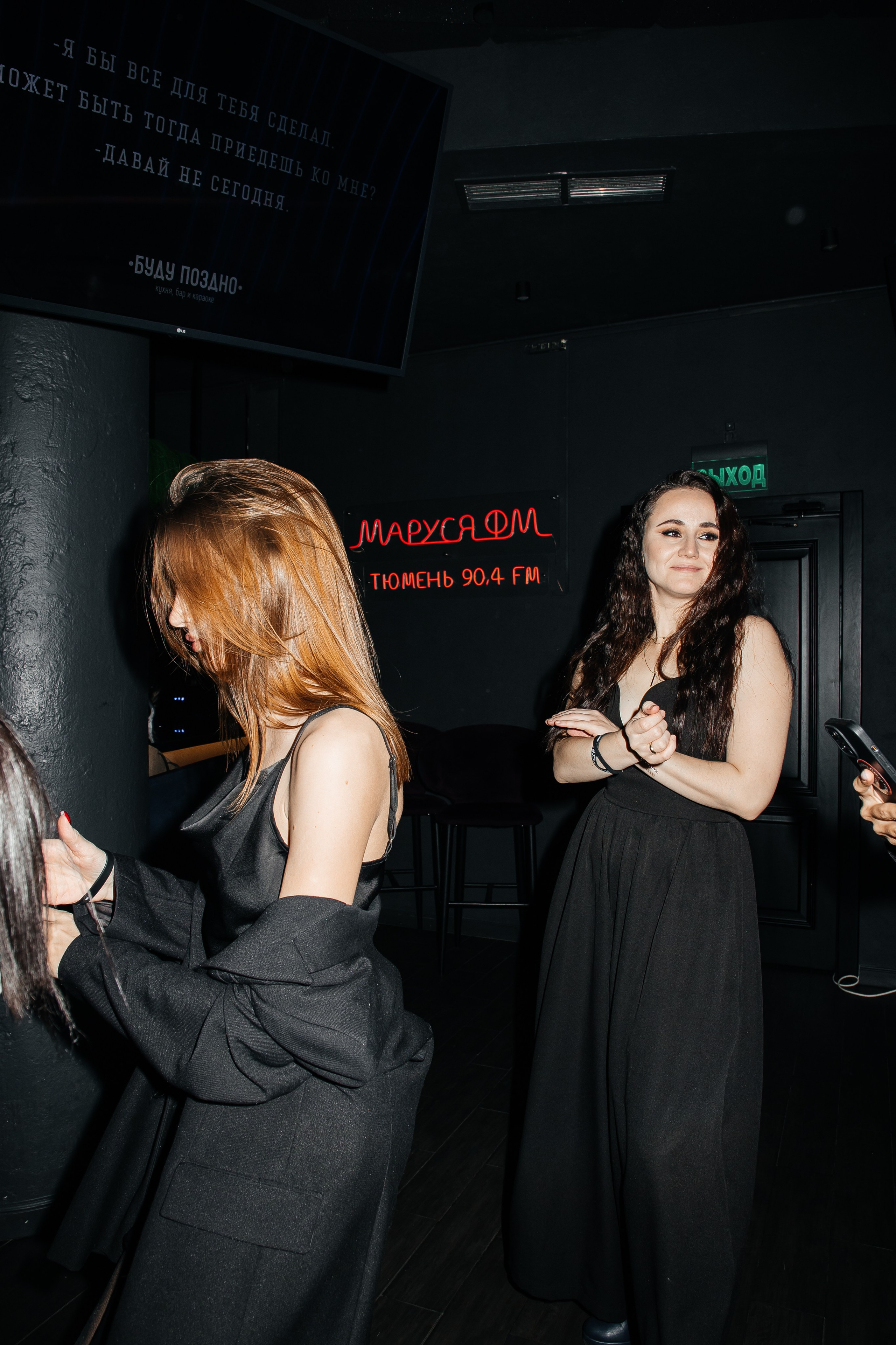 Mine Crush. Фотограф Денис Лесковский (Тюмень)