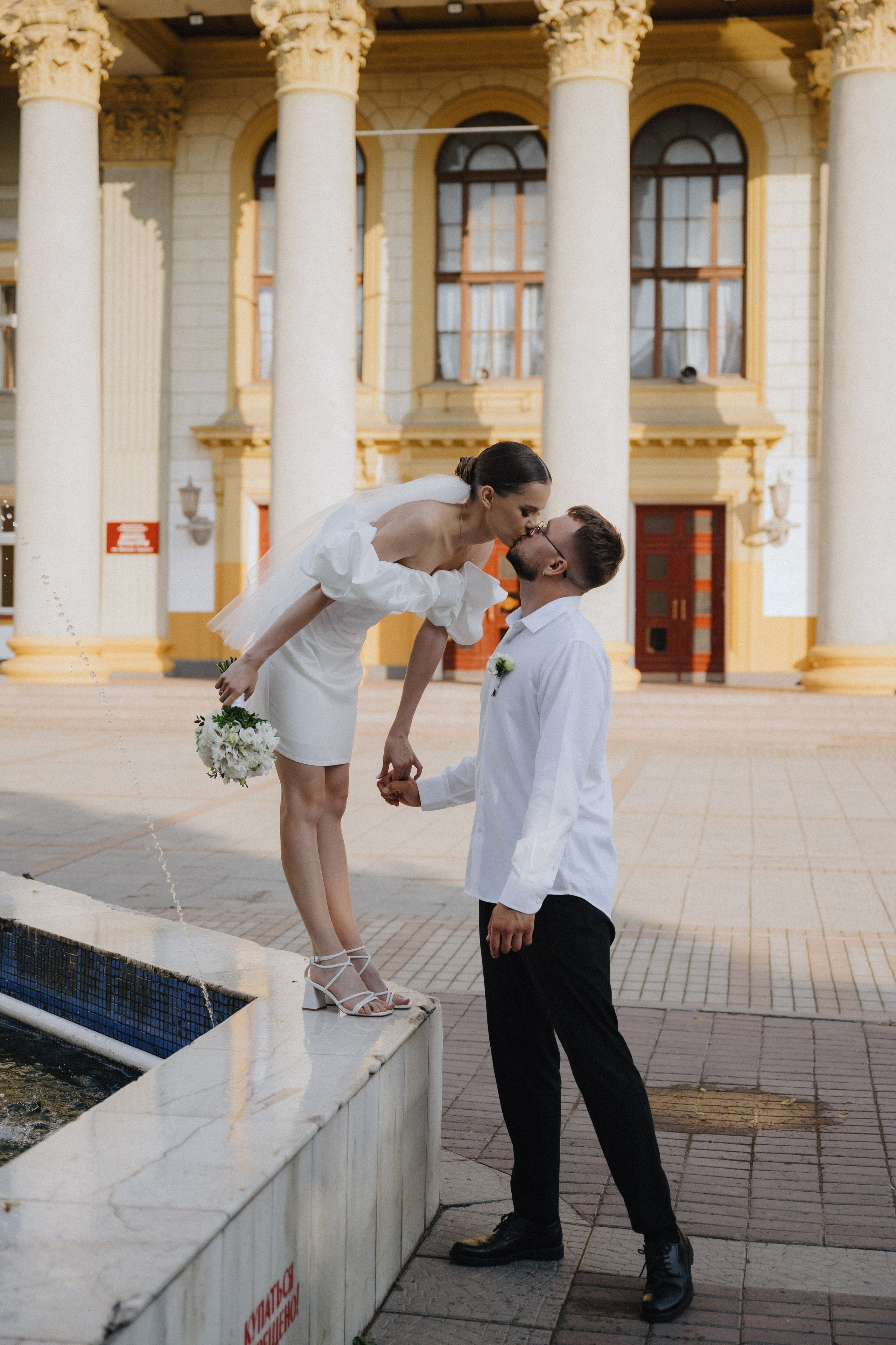 Мария & Евгений