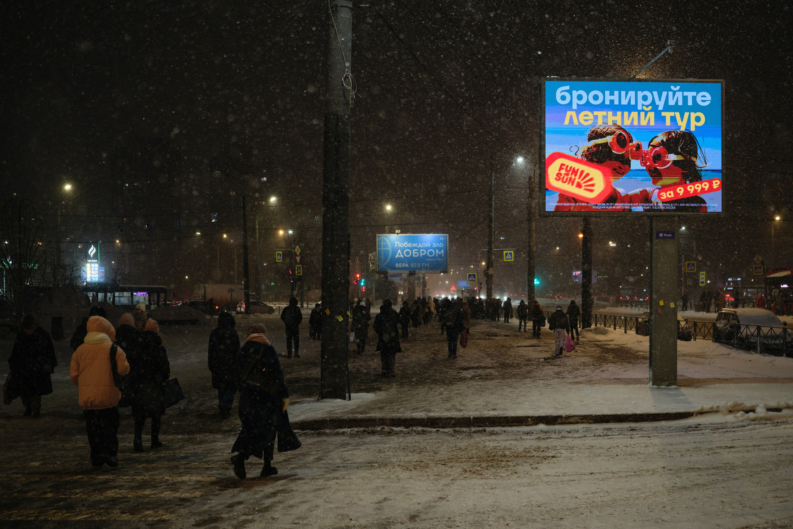 Стрит-фотография в Санкт-Петербурге — фотосессия | Филипп Линзин. Репортажный и портретный фотограф в Санкт-Петербурге Филипп Линзин