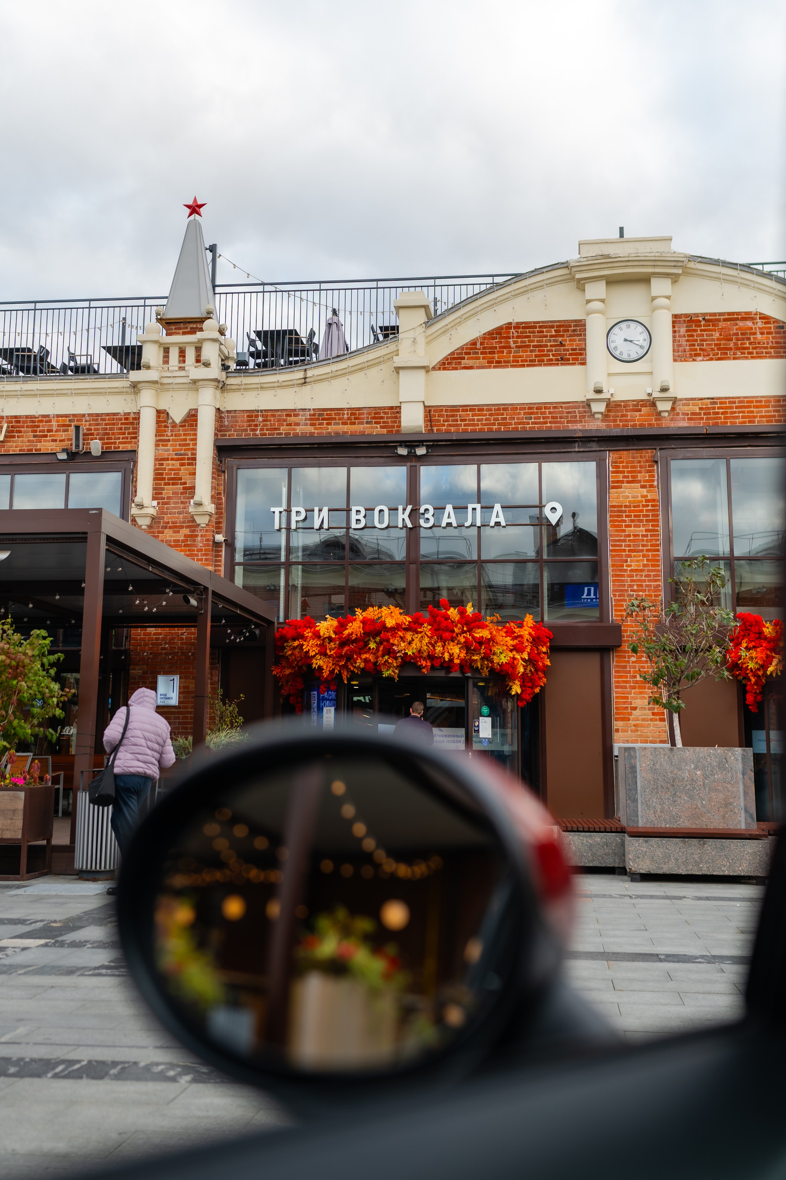 MINI & OLD AUTO BreakFest. Mirllaev