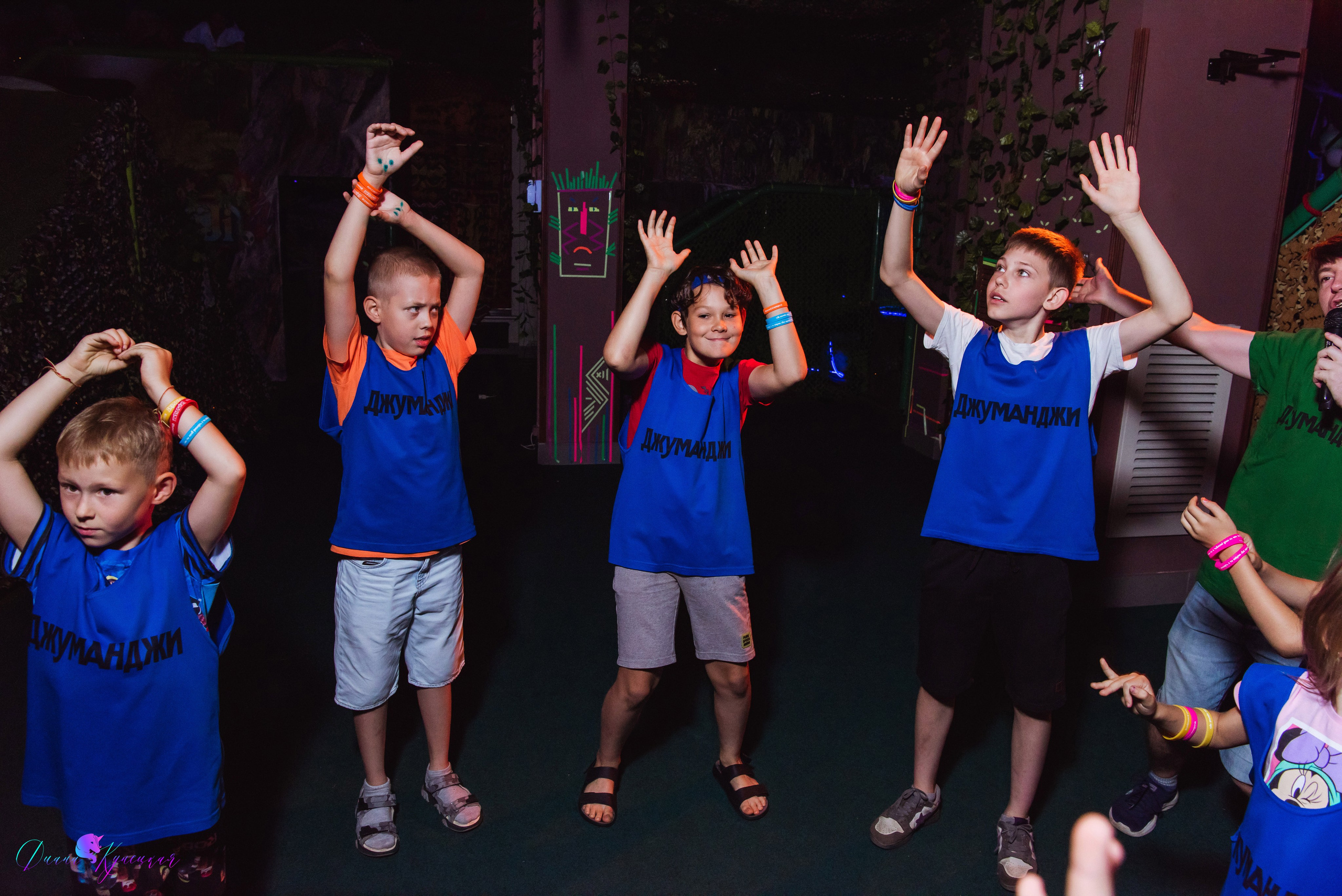 День Рождения Арсения. «Джуманджи Красногорск». Свадебный и арт-фотограф Кунецкая Диана