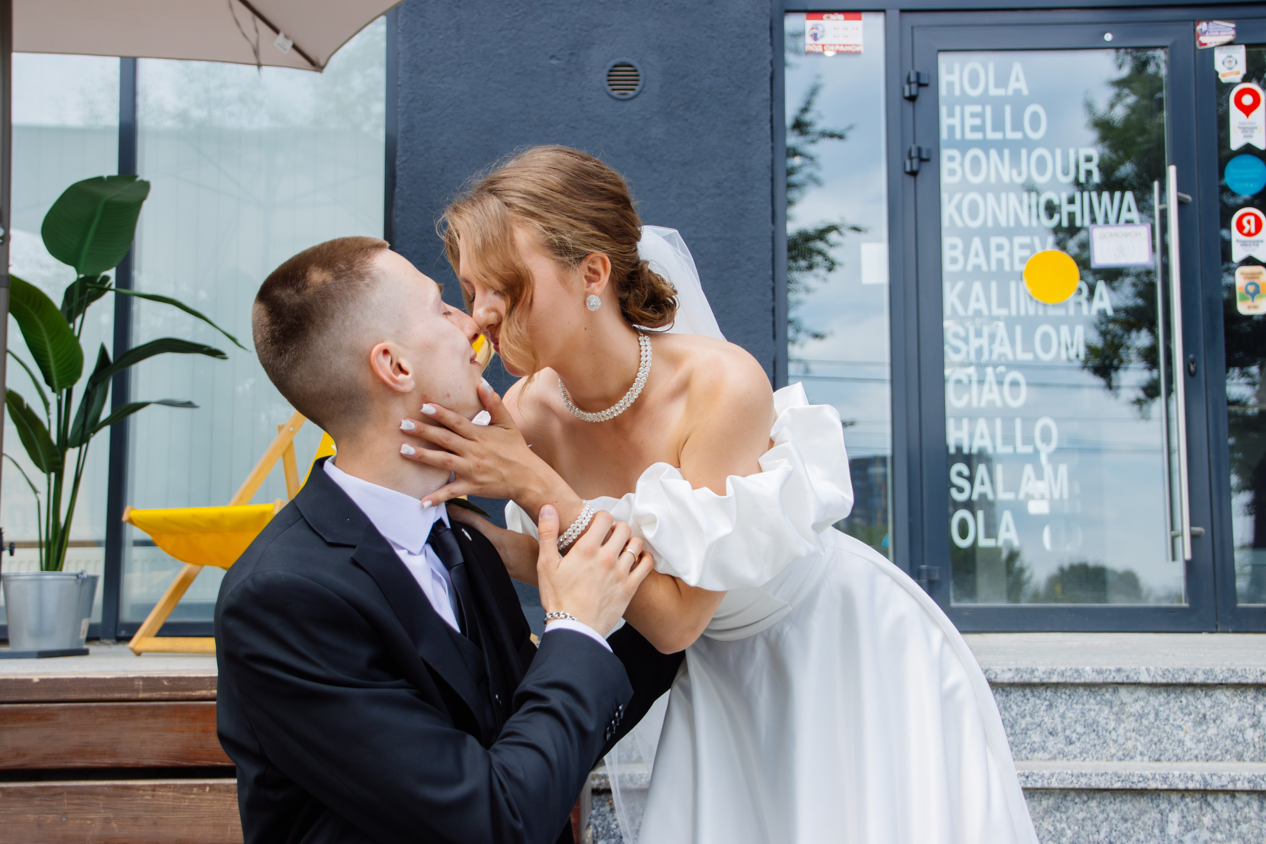 Кирилл & Дарья. Свадебный фотограф в Иркутске Бобылев Никита